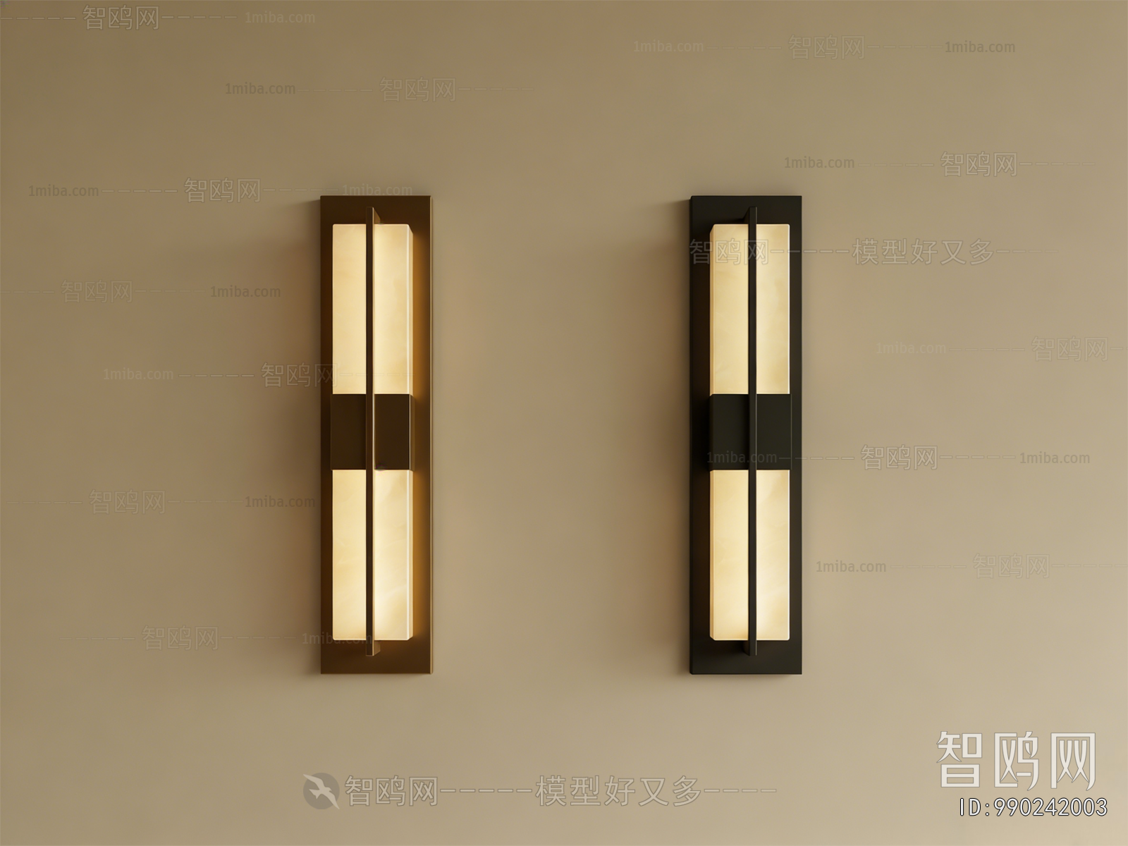 Modern Wall Lamp