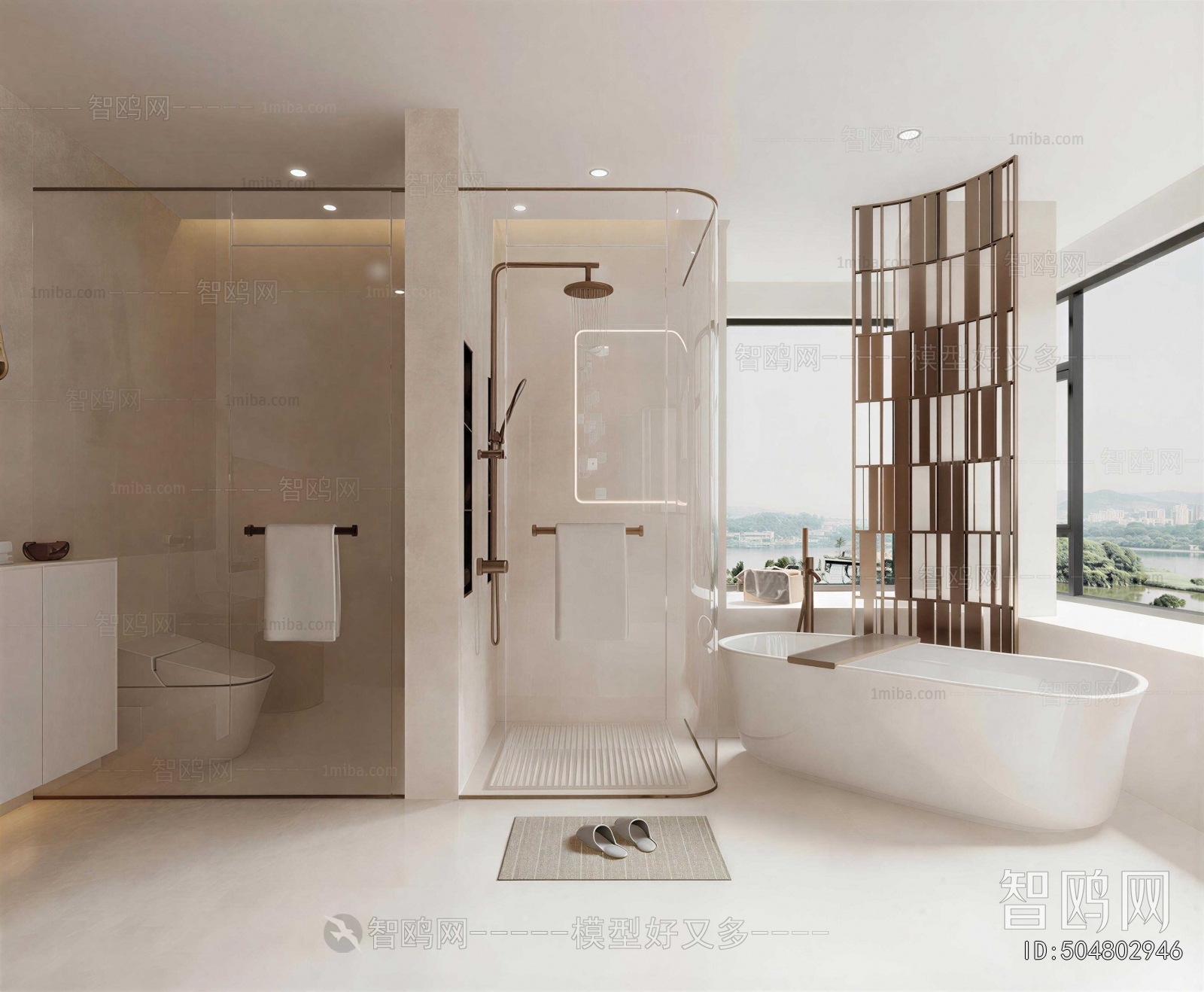 Modern TOILET