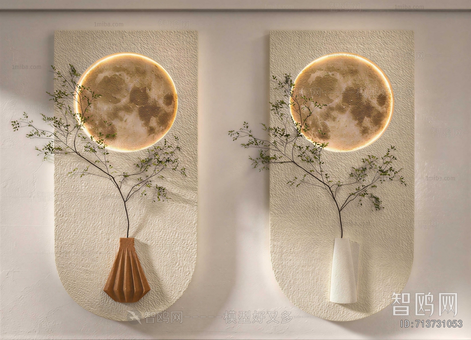 Wabi-sabi Style Wall Decoration
