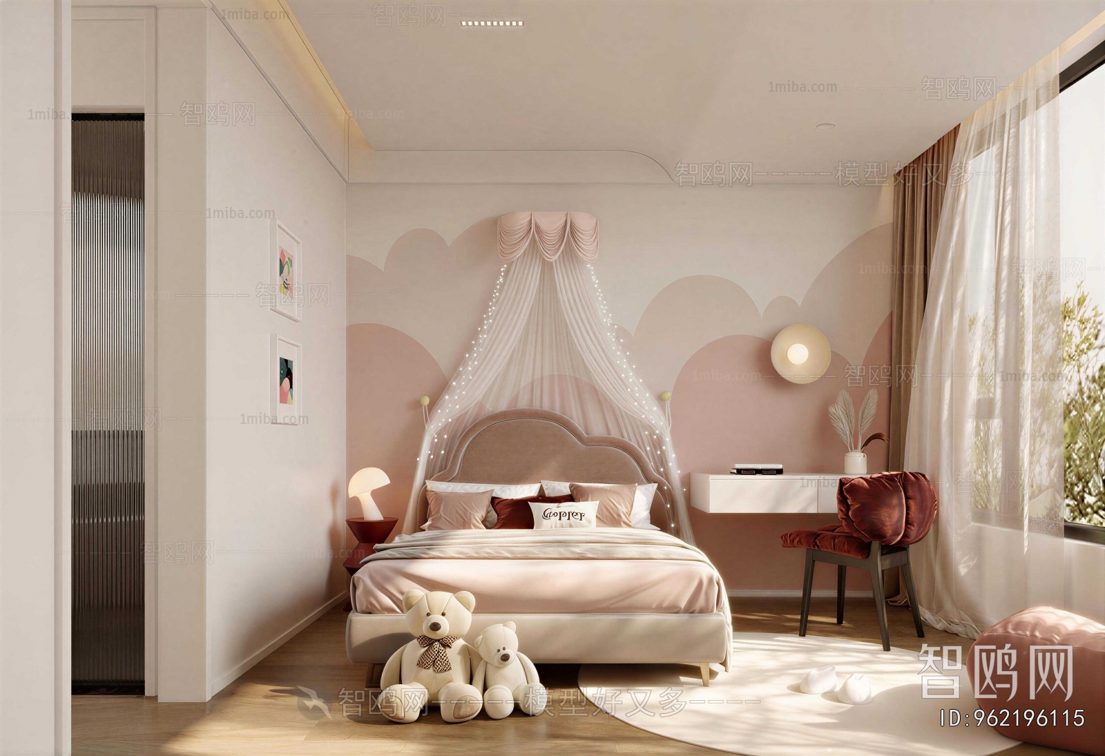 Modern Girl's Room Daughter's Room
