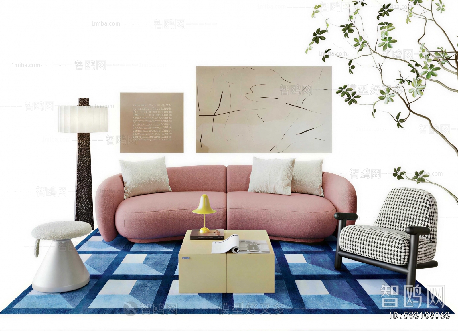 Modern Sofa Combination