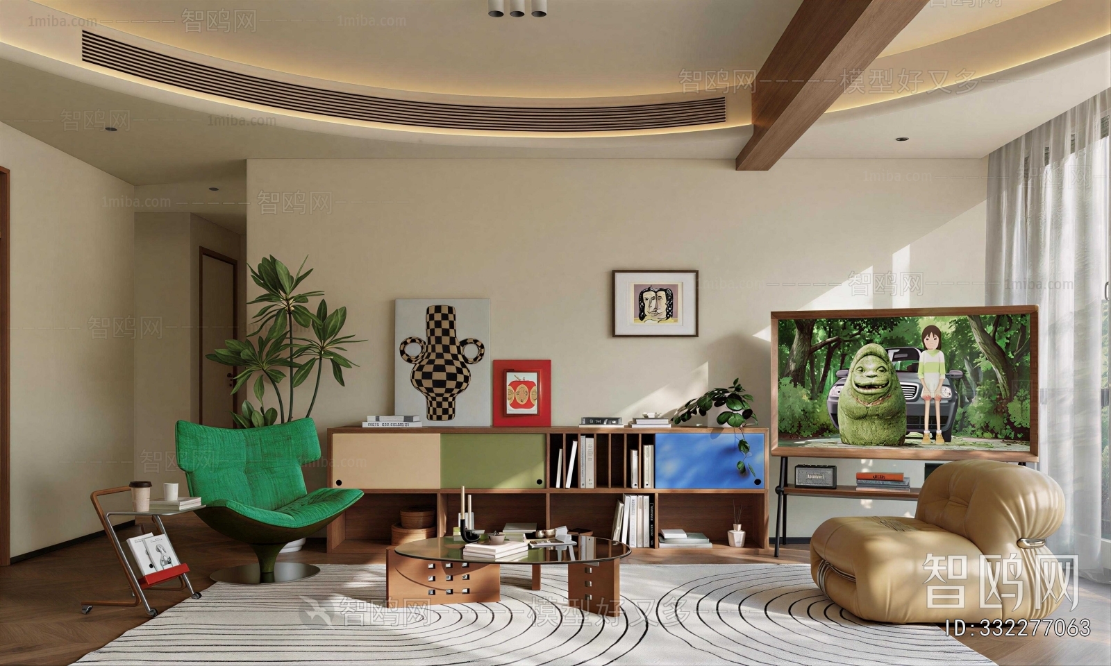 Modern A Living Room
