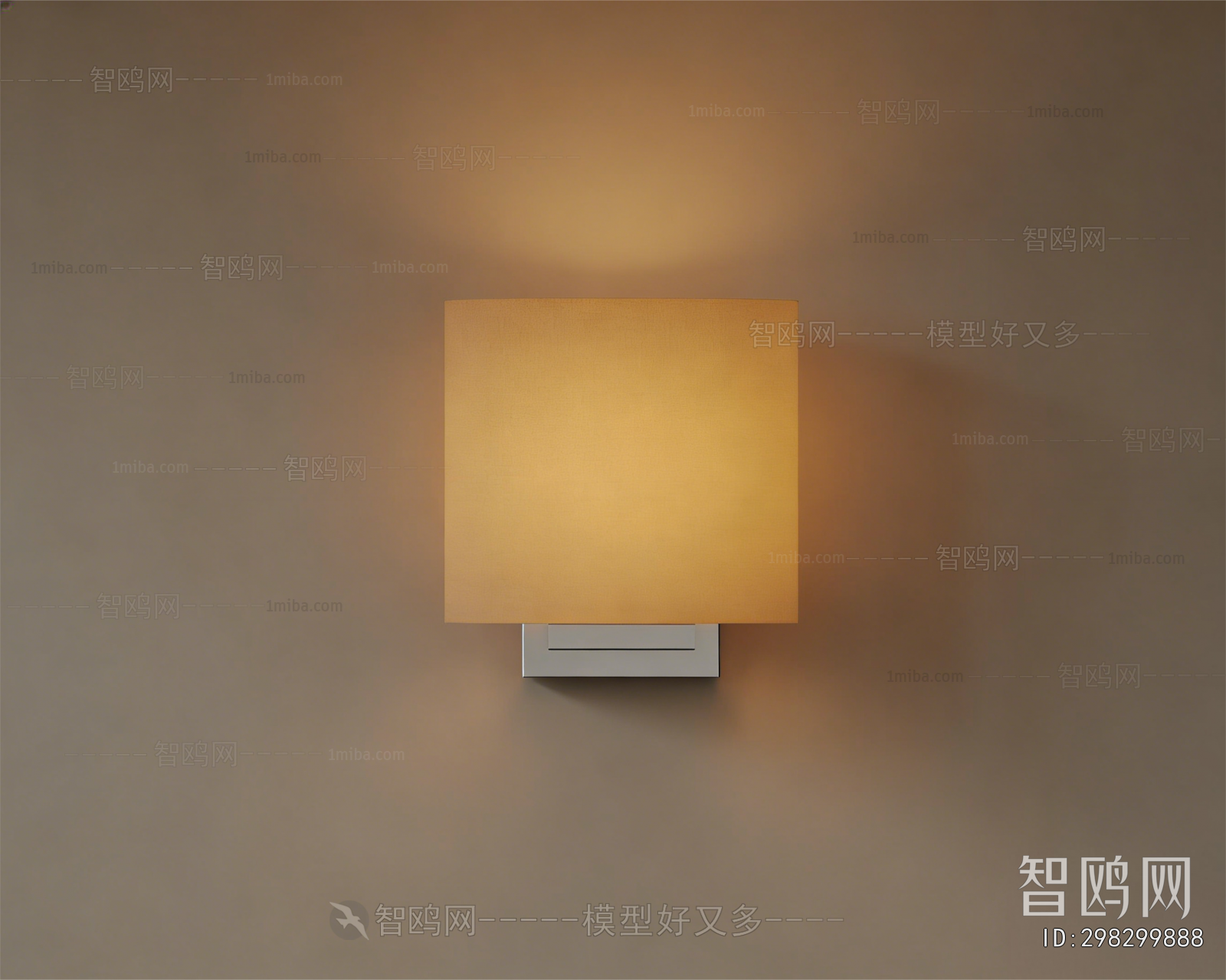 Modern Wall Lamp
