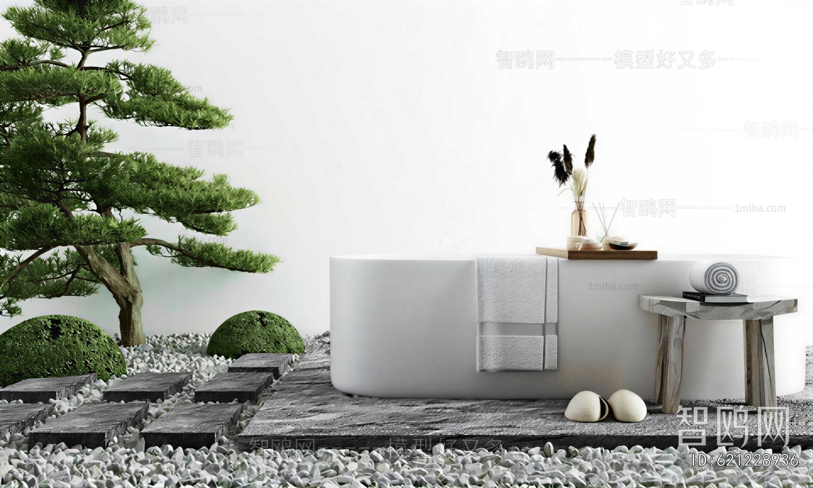 Japanese Style Bathtub