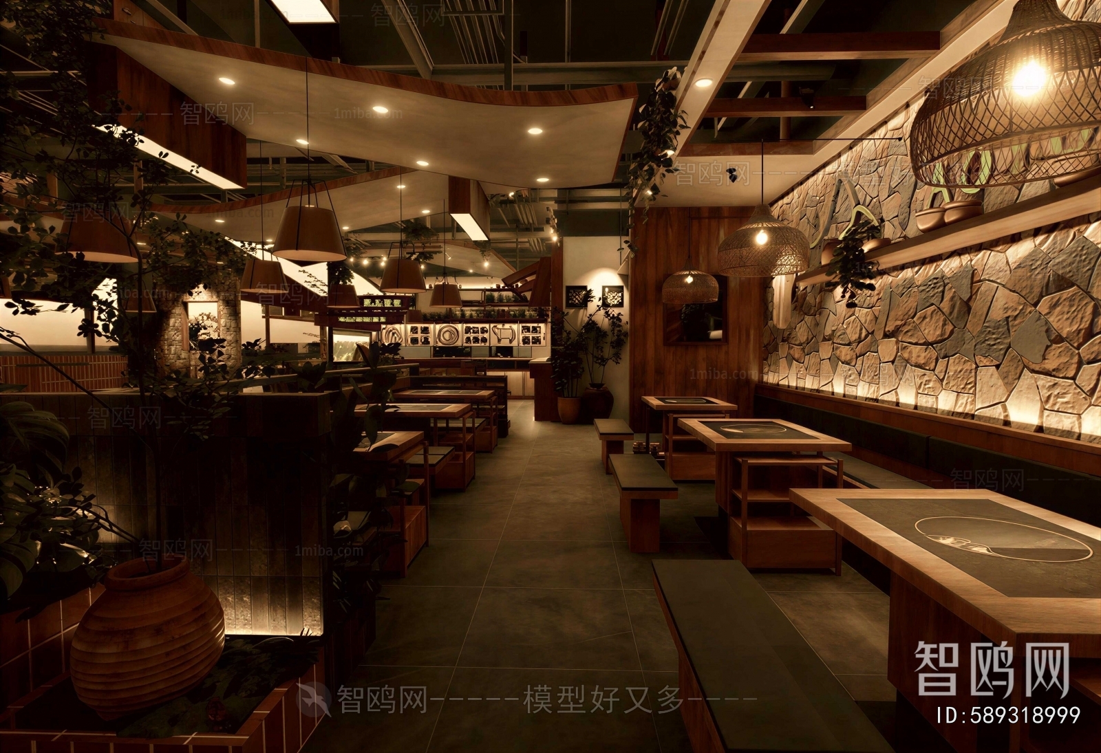 Wabi-sabi Style Restaurant