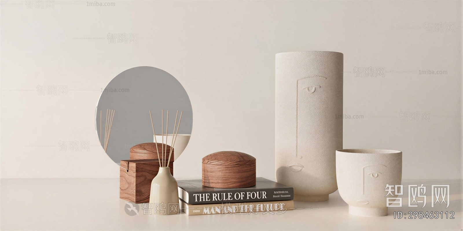 Modern Decorative Set