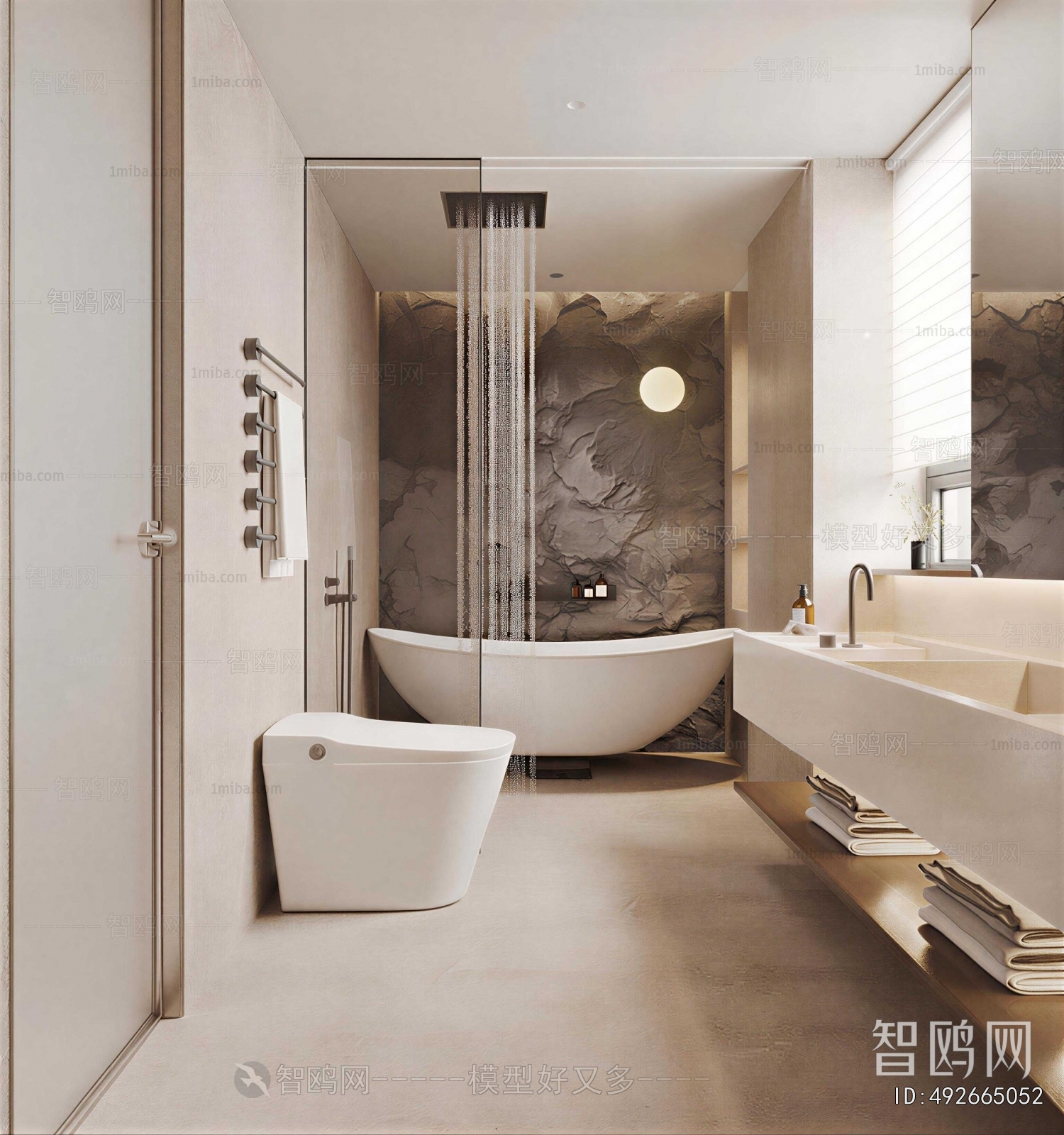 Modern TOILET