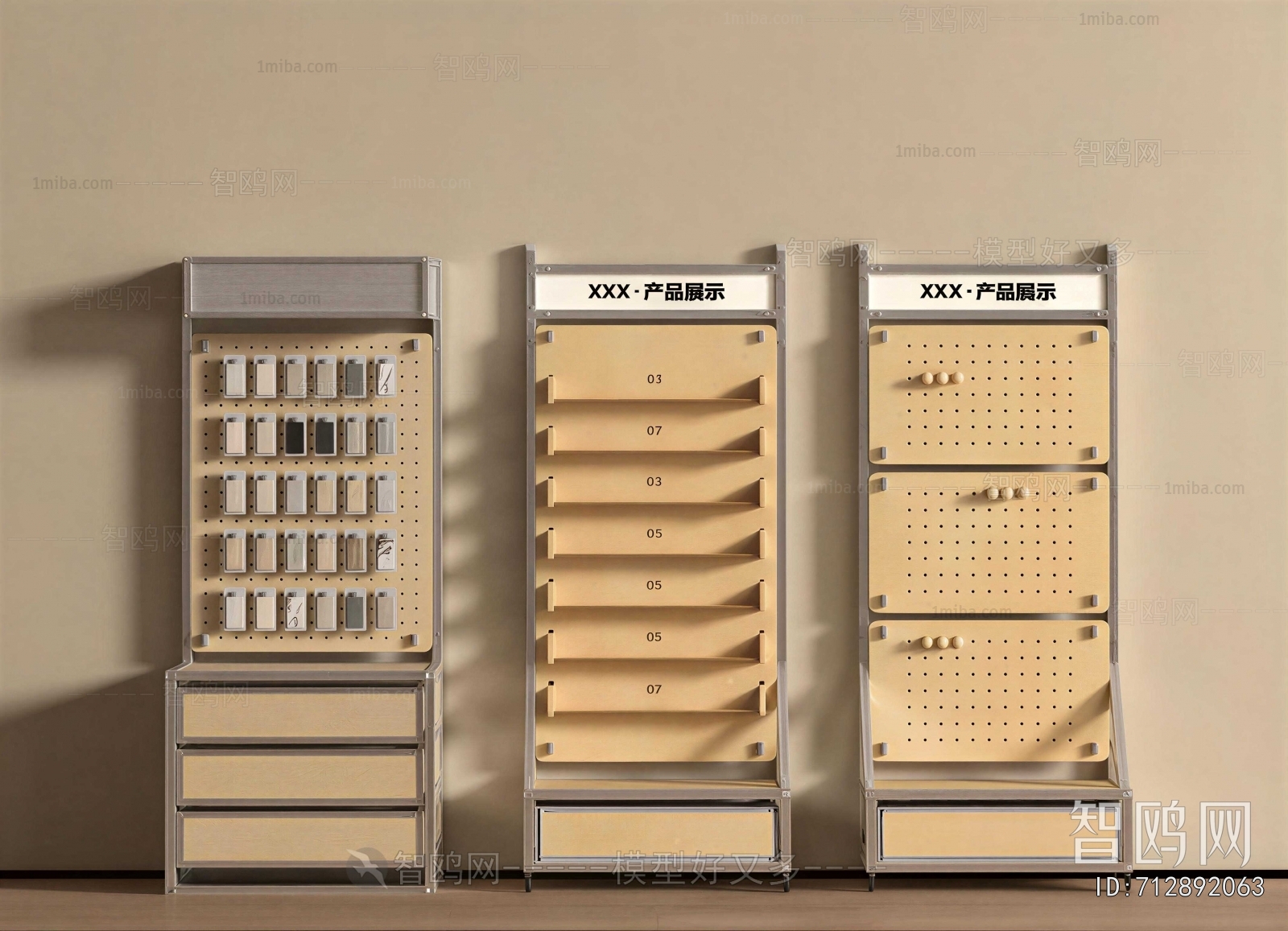 Modern Showcase