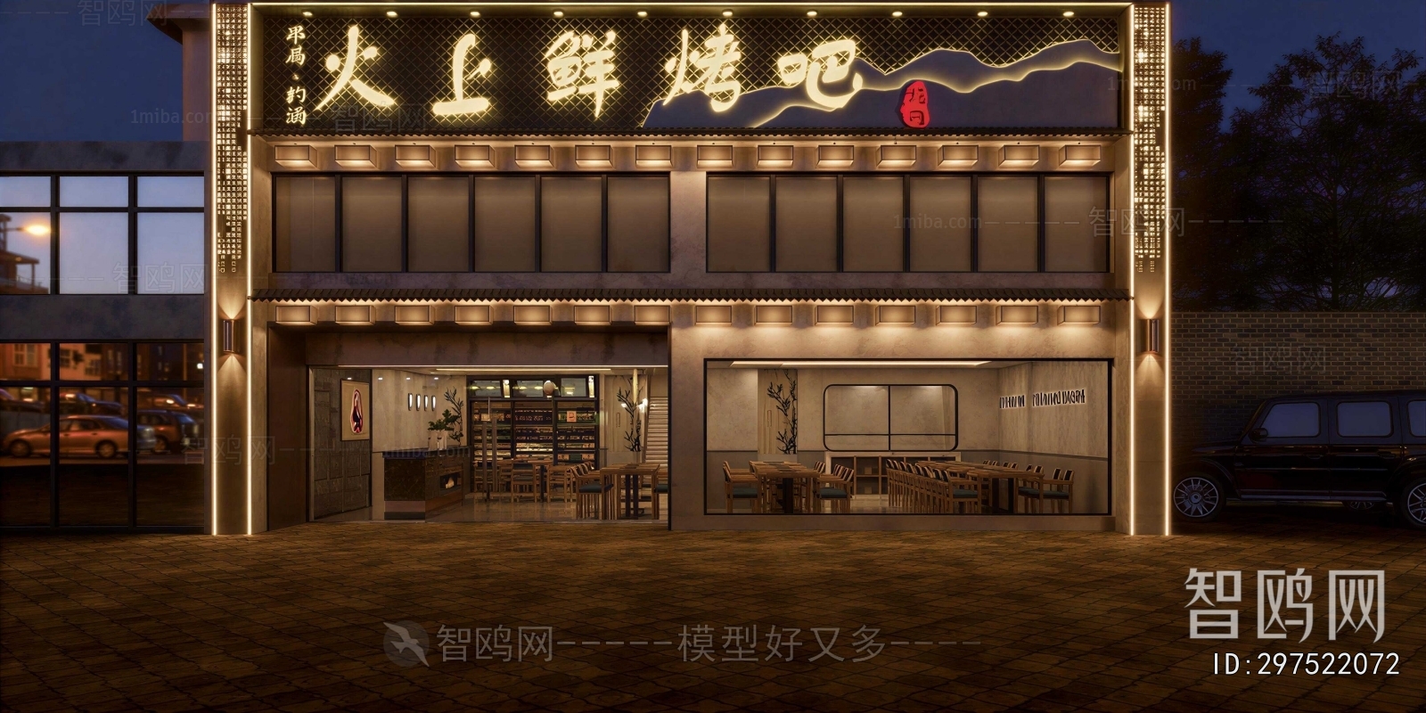 New Chinese Style Facade Element