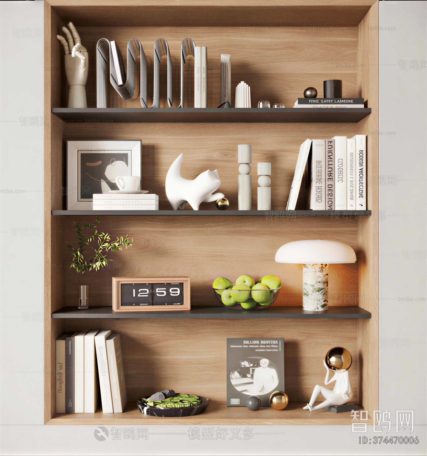 Modern Decorative Set
