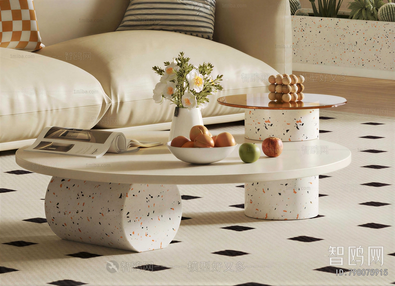 Modern Coffee Table