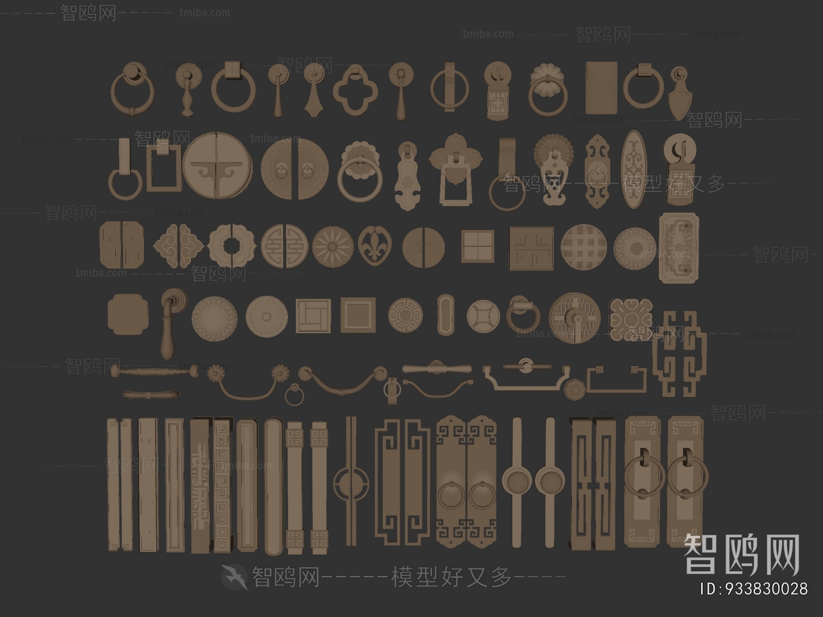 New Chinese Style Door Handle