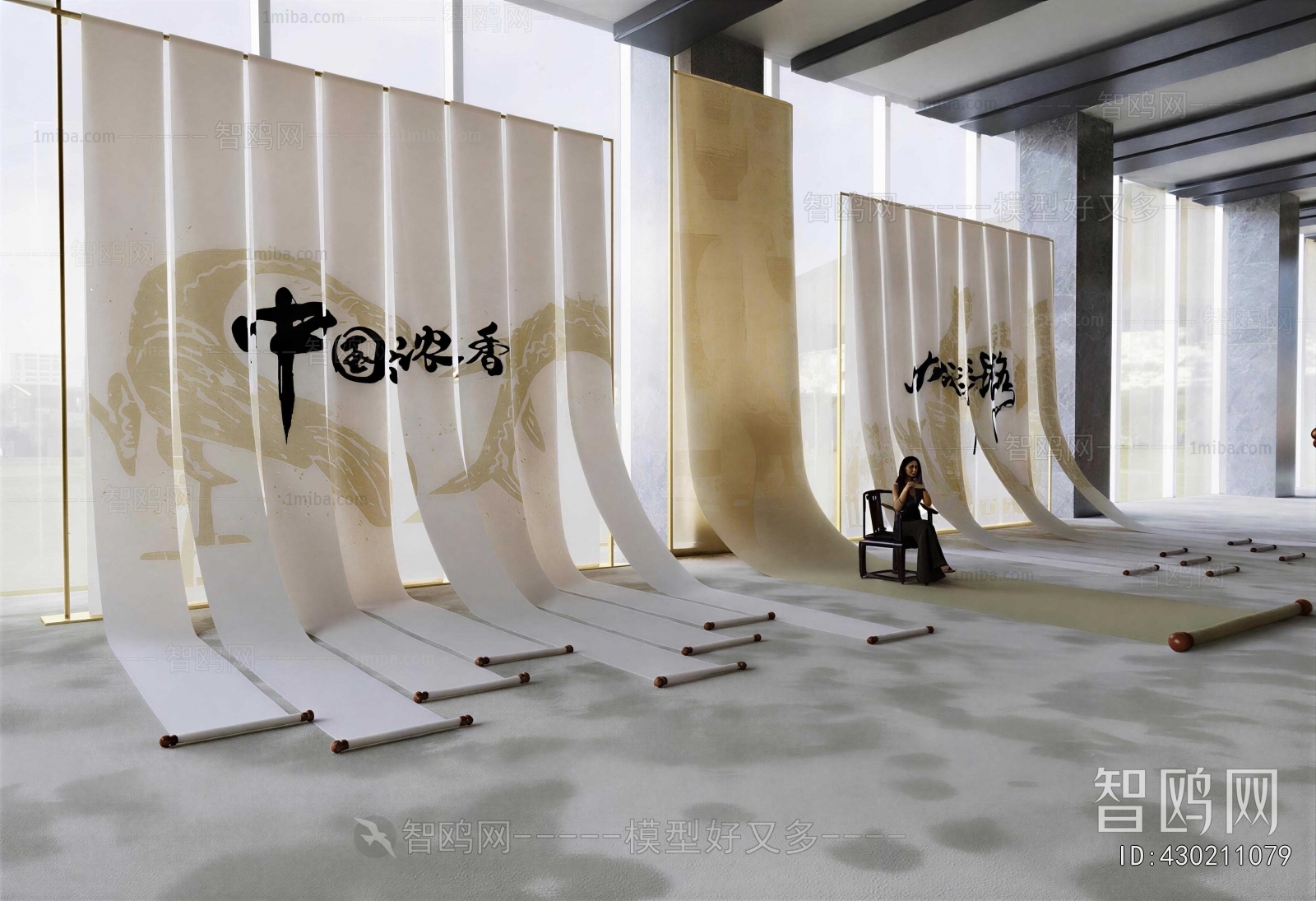 New Chinese Style Exhibition Hall
