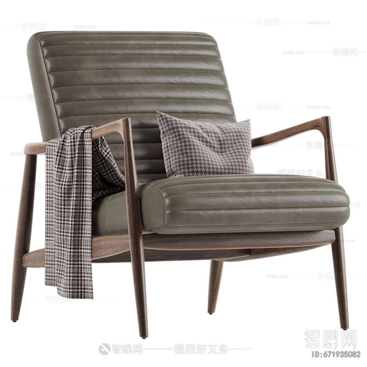 Modern Lounge Chair