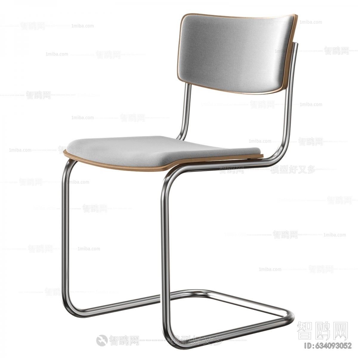 Modern Office Chair