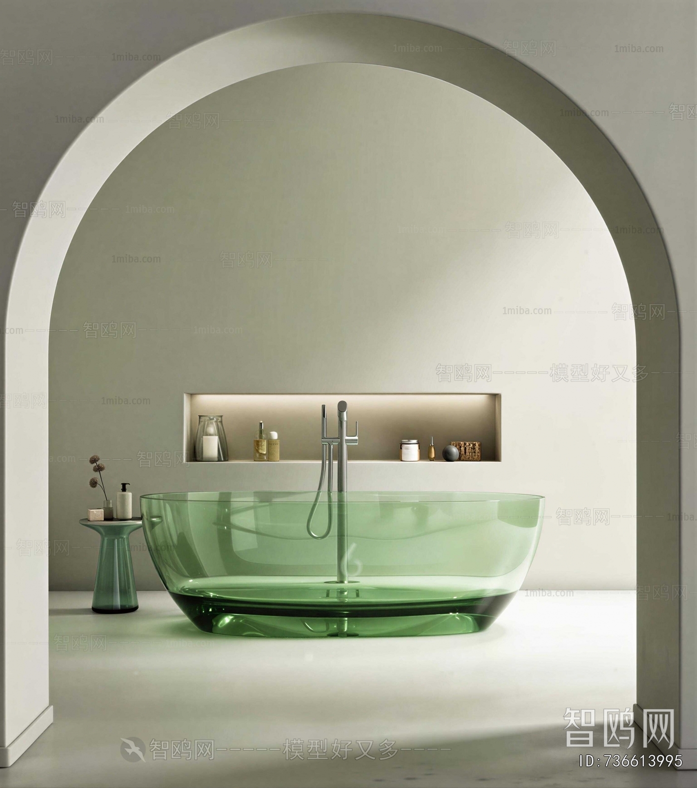 Modern Bathtub