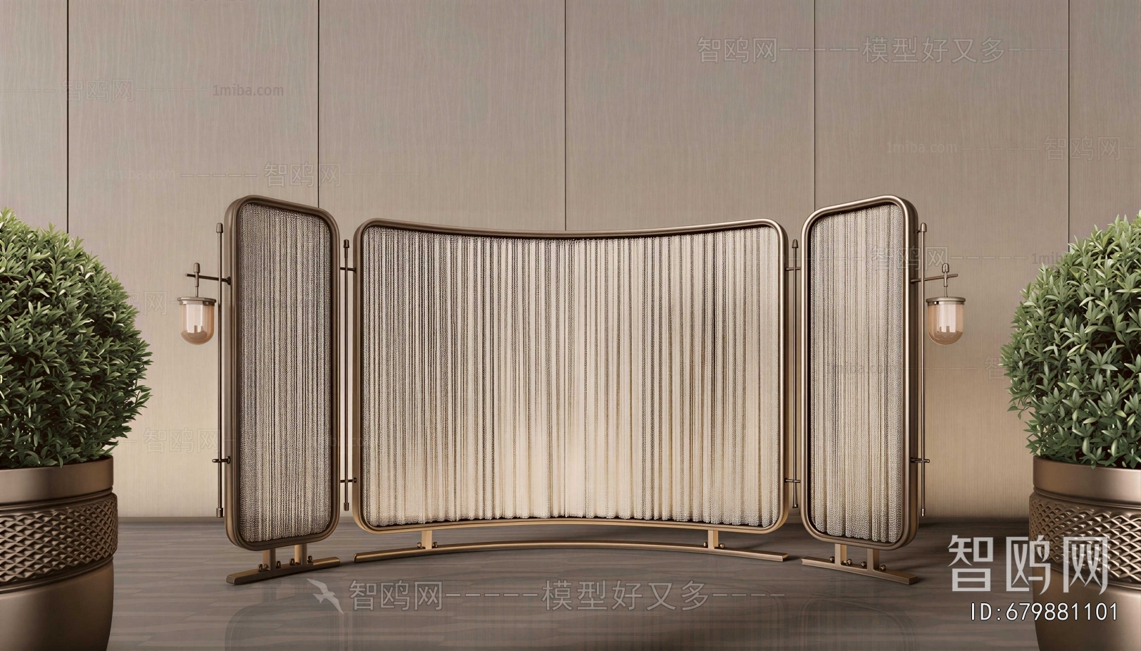 Modern Partition