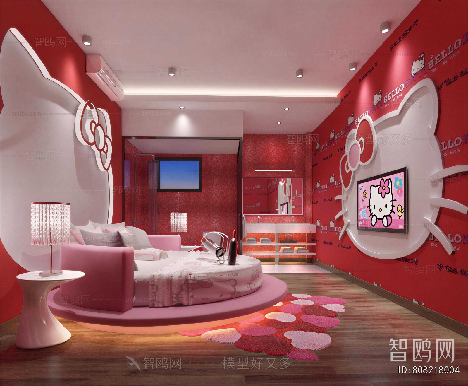 Modern Guest Room