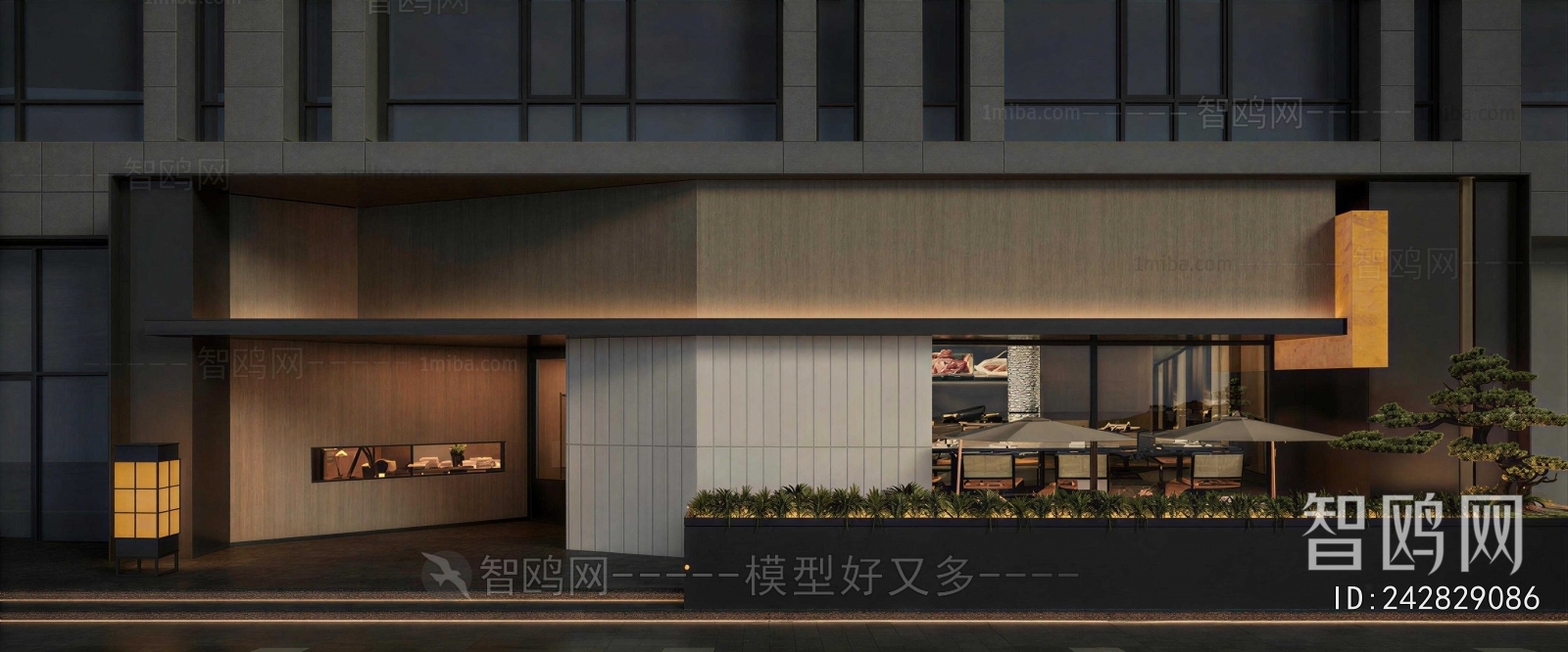 Modern Facade Element