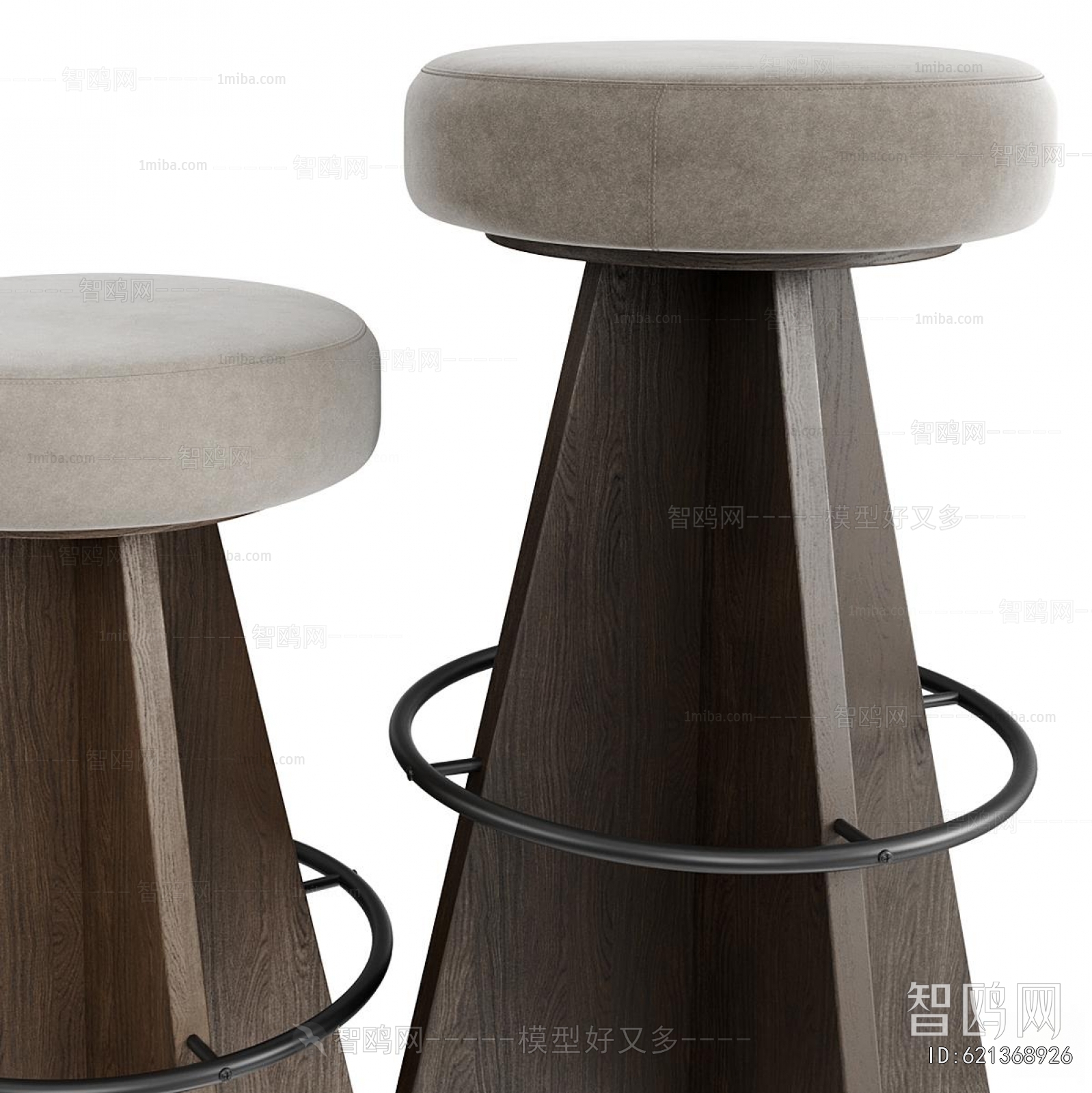 Modern Bar Stool