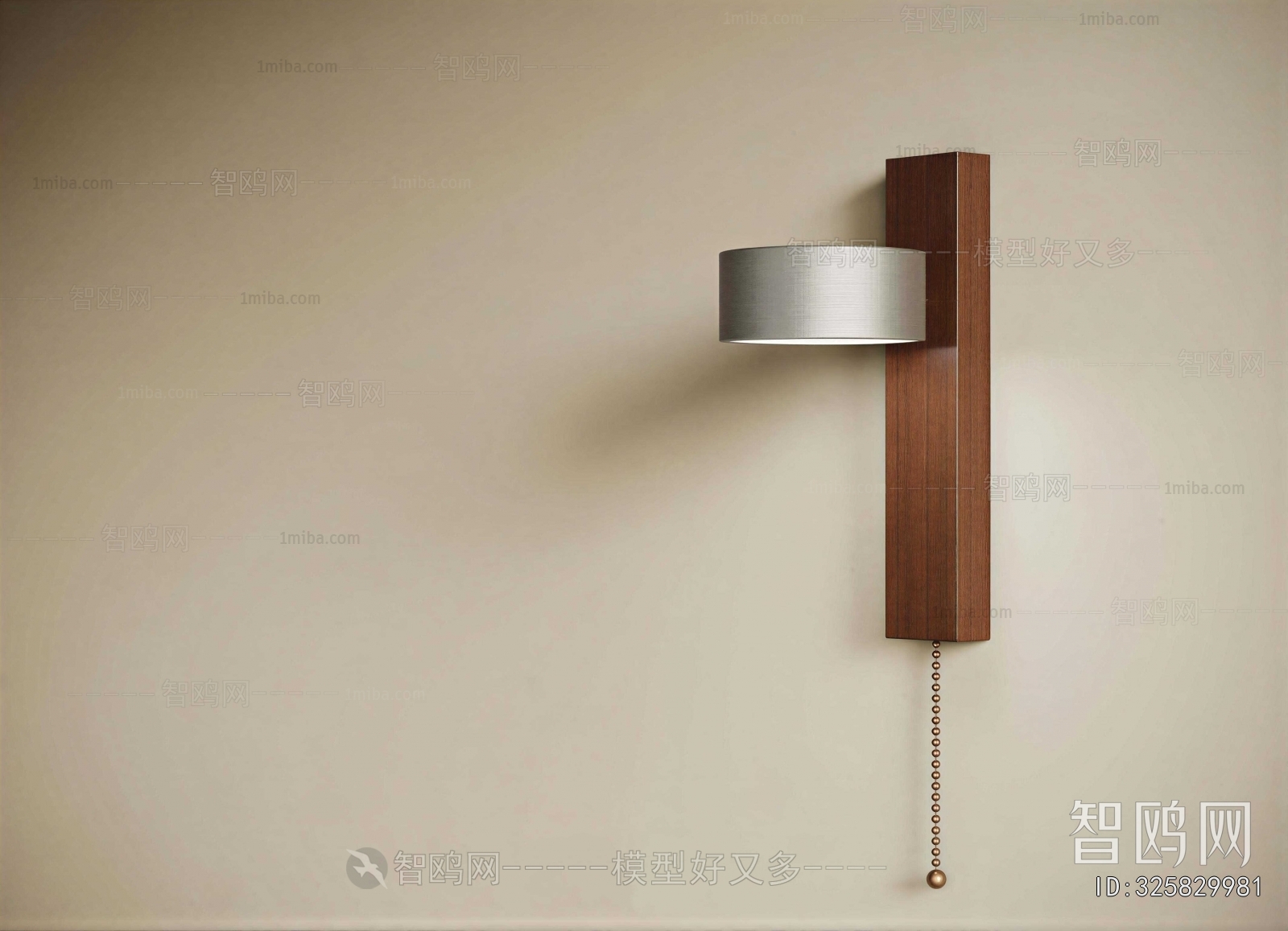 Modern Wall Lamp