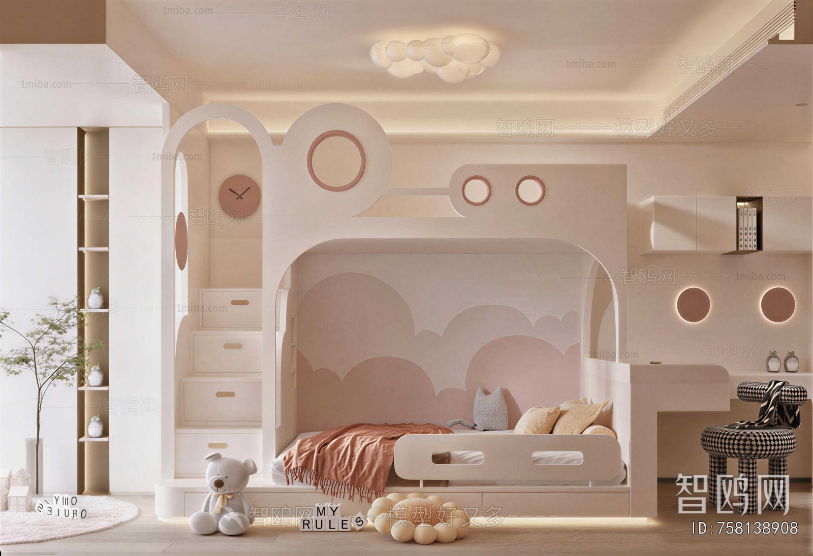 Modern Girl's Room Daughter's Room