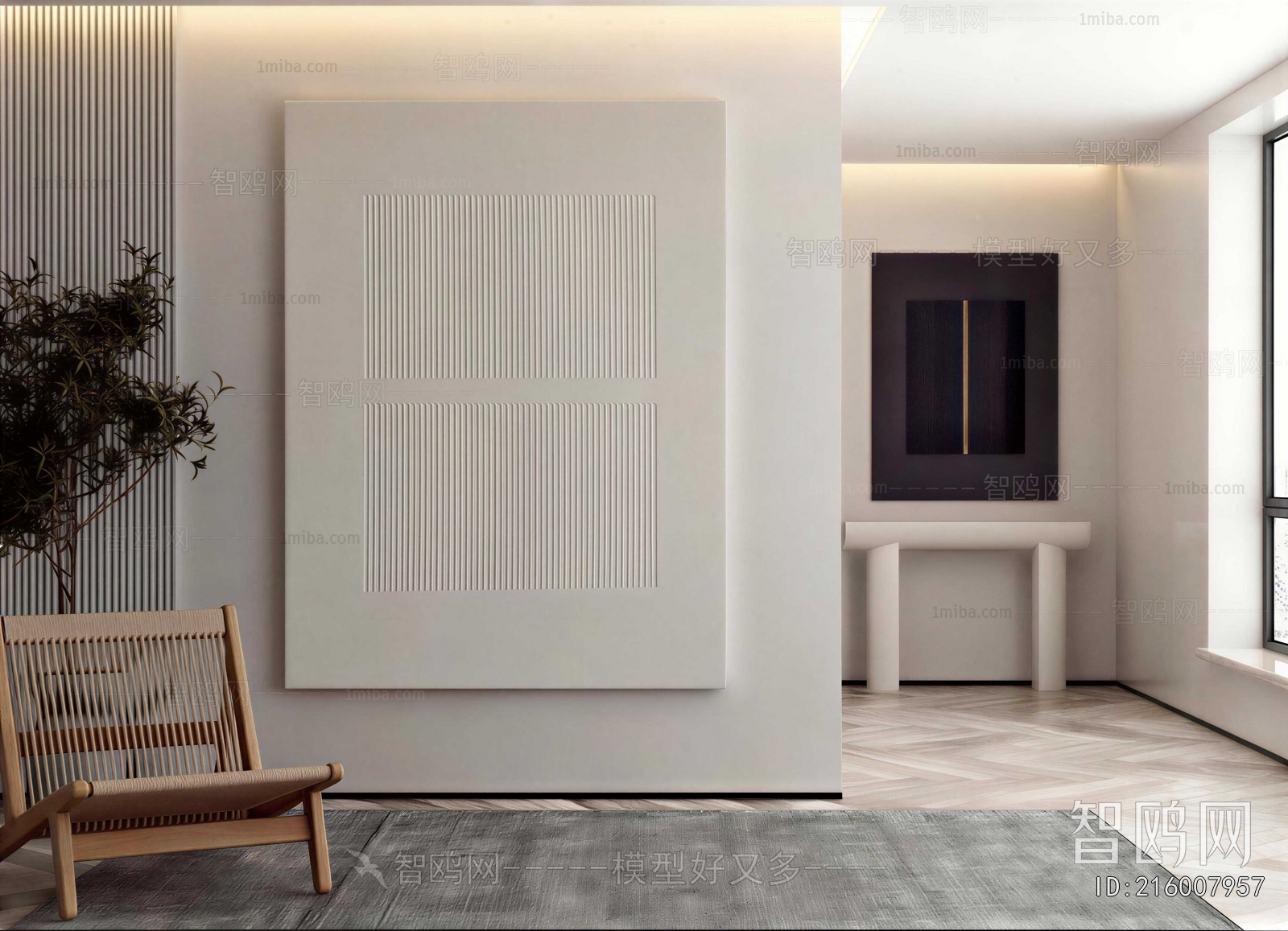 Modern Painting