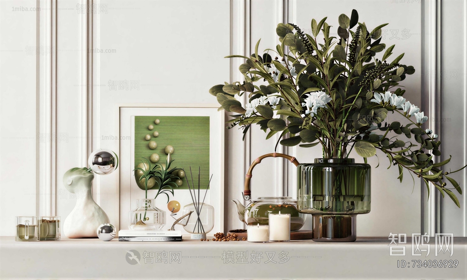 Modern Decorative Set