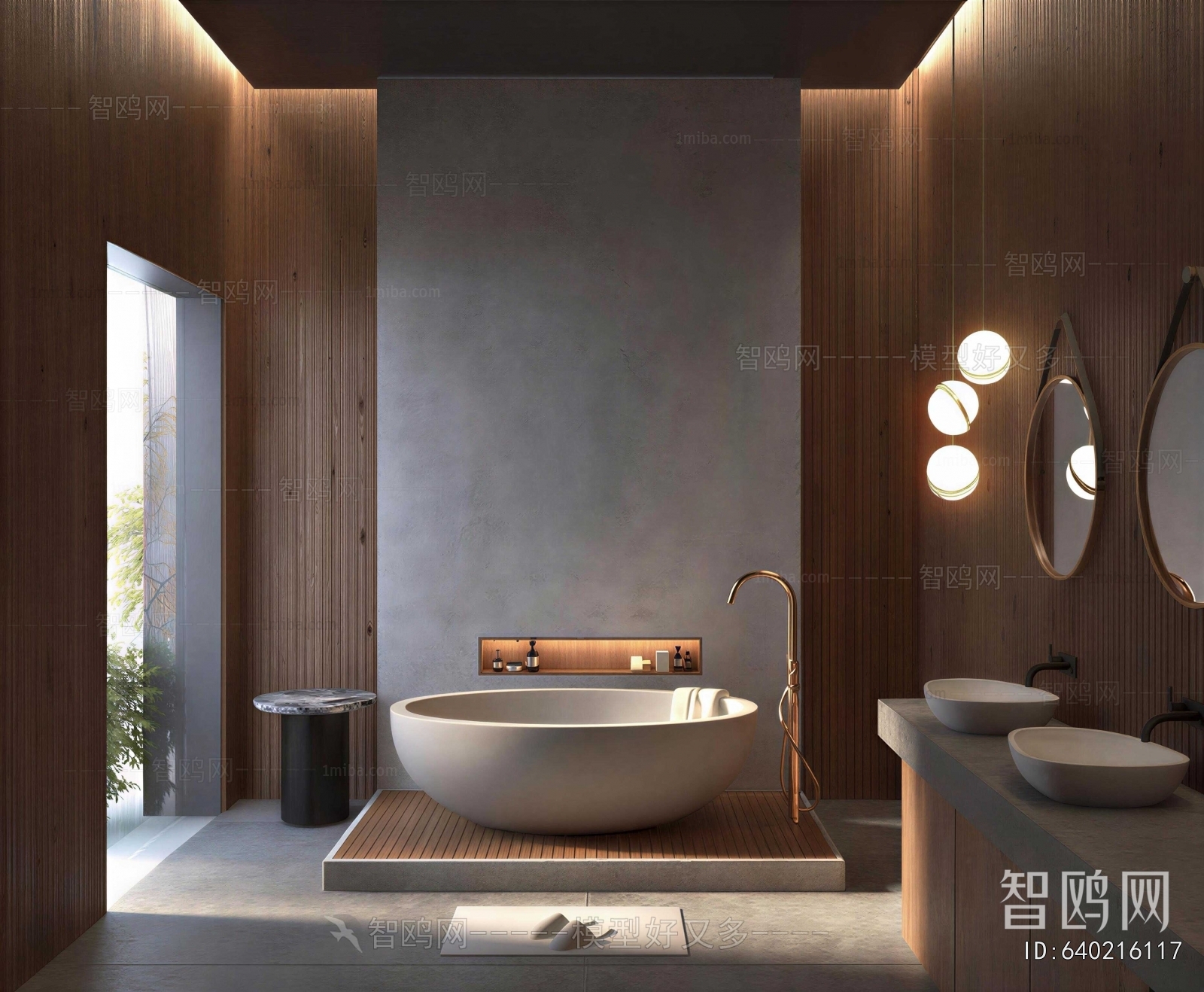 Wabi-sabi Style TOILET
