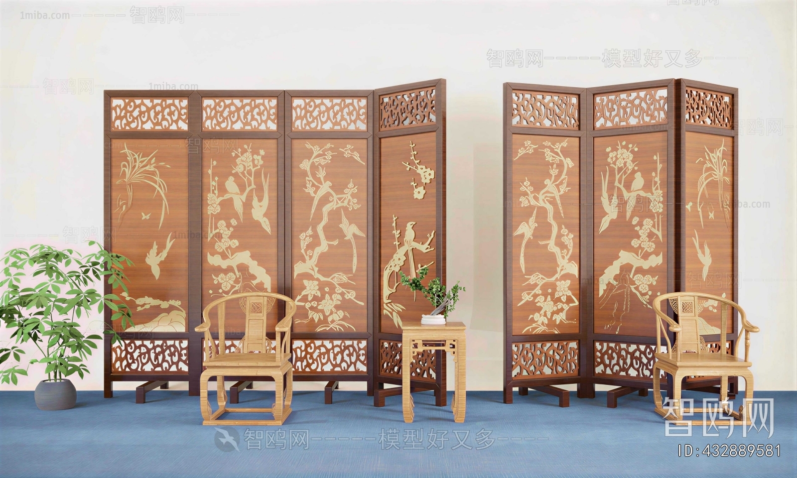 New Chinese Style Partition