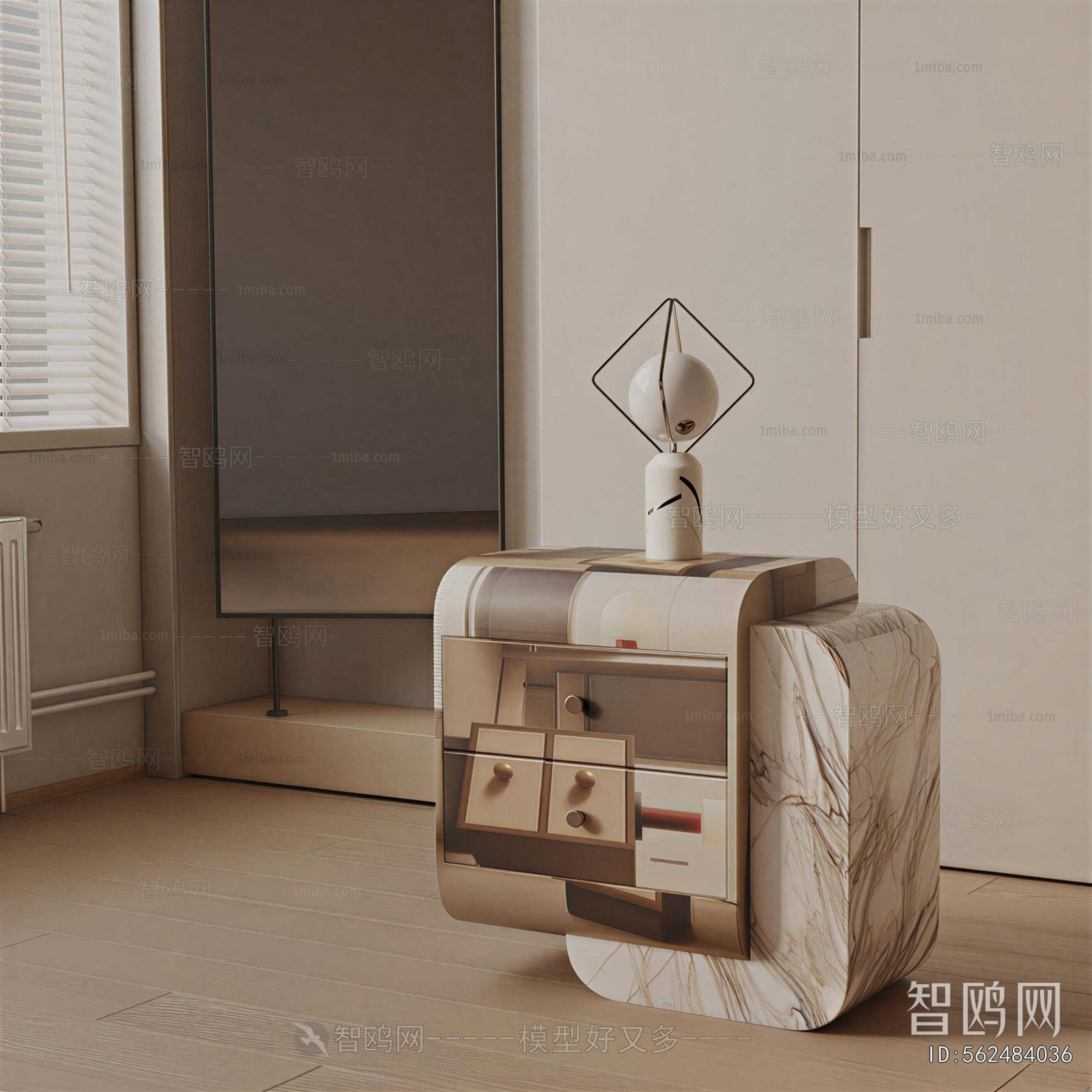 Modern Bedside Cupboard