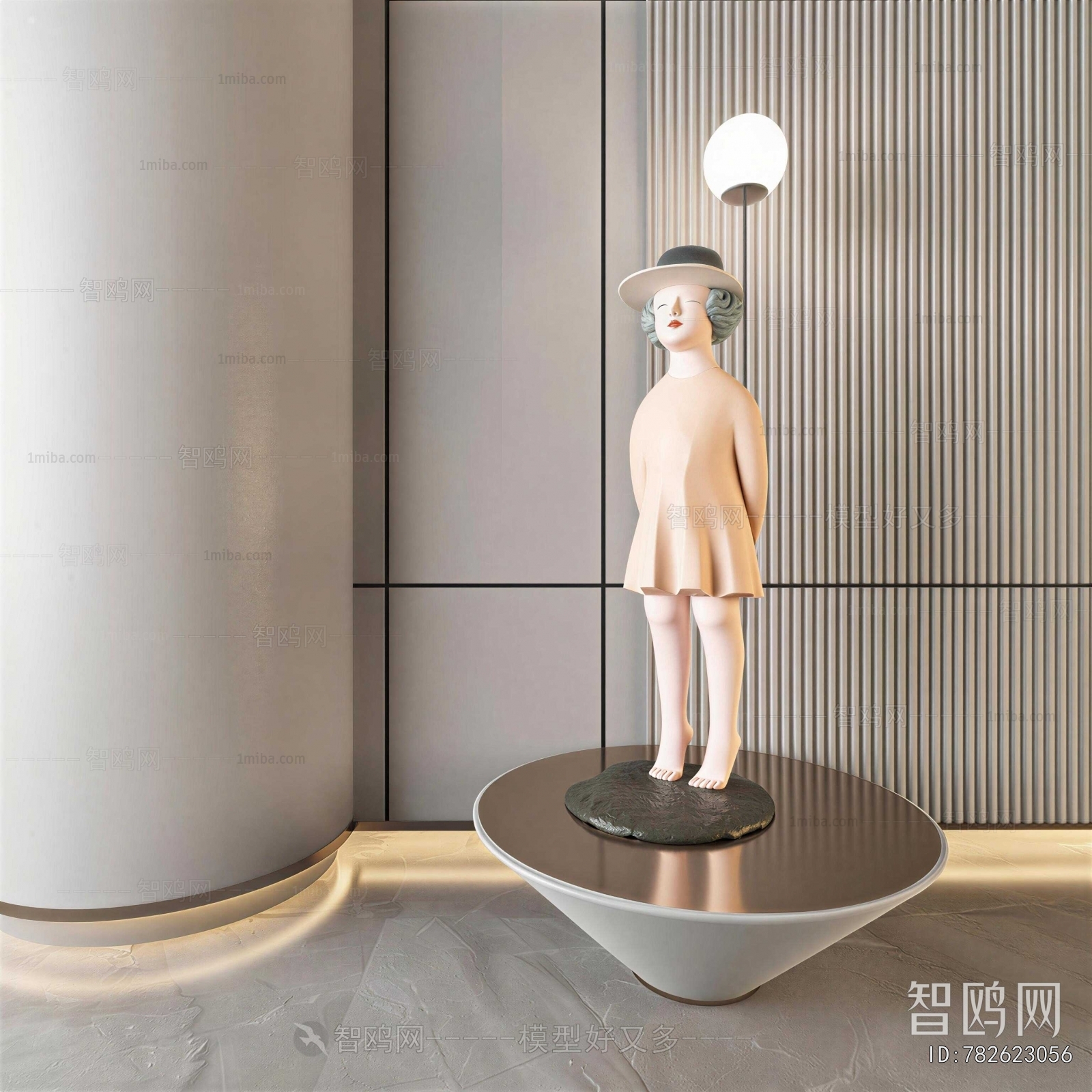 Modern Sculpture