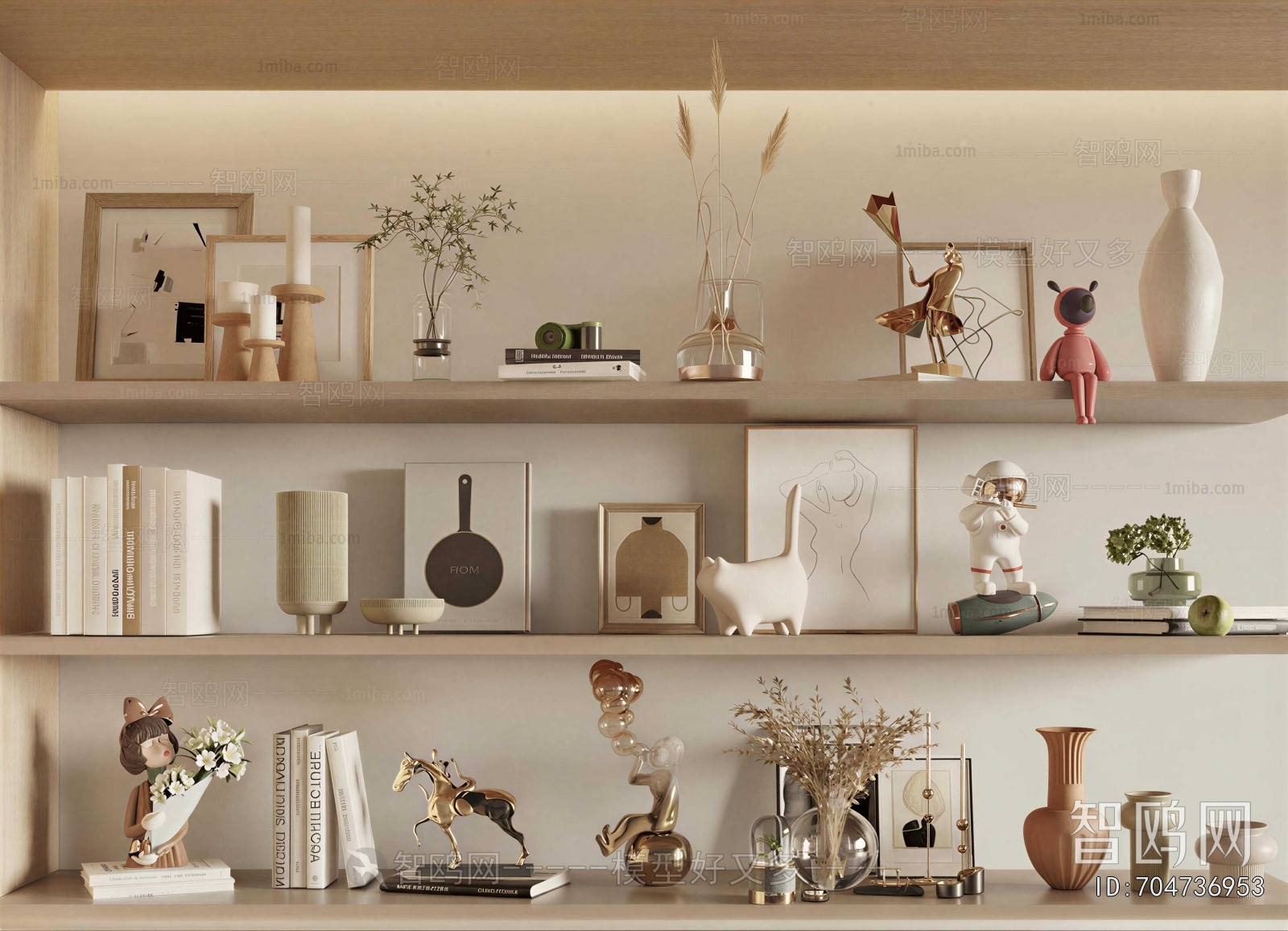 Modern Decorative Set