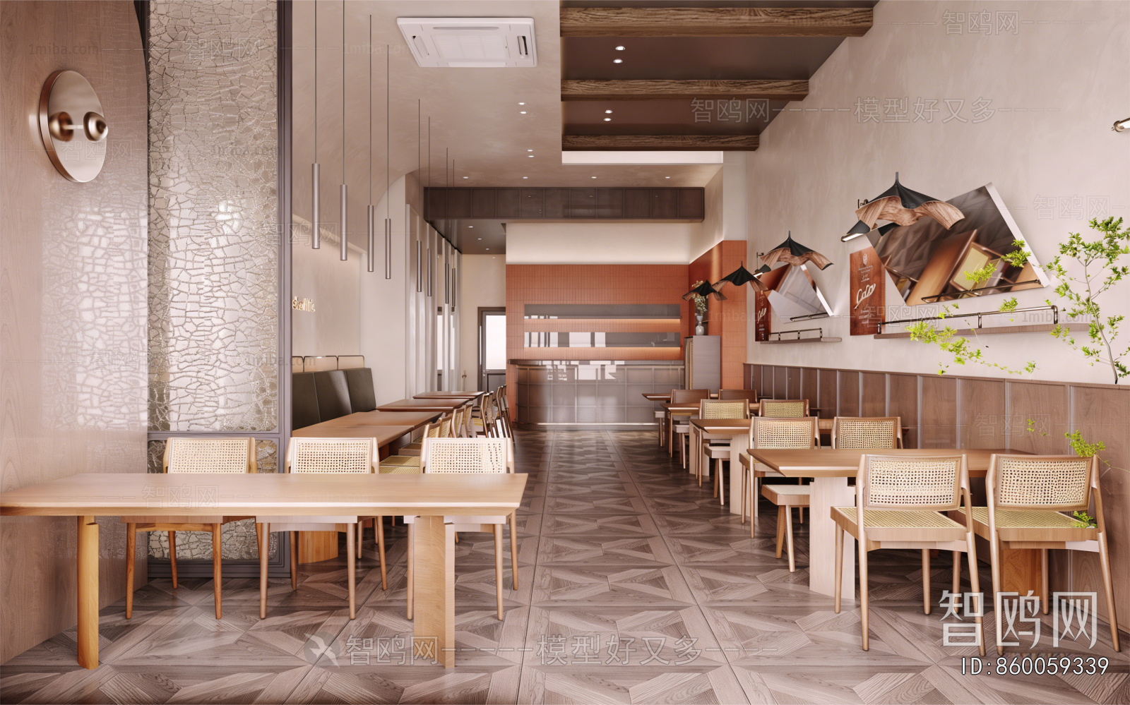 Modern Restaurant
