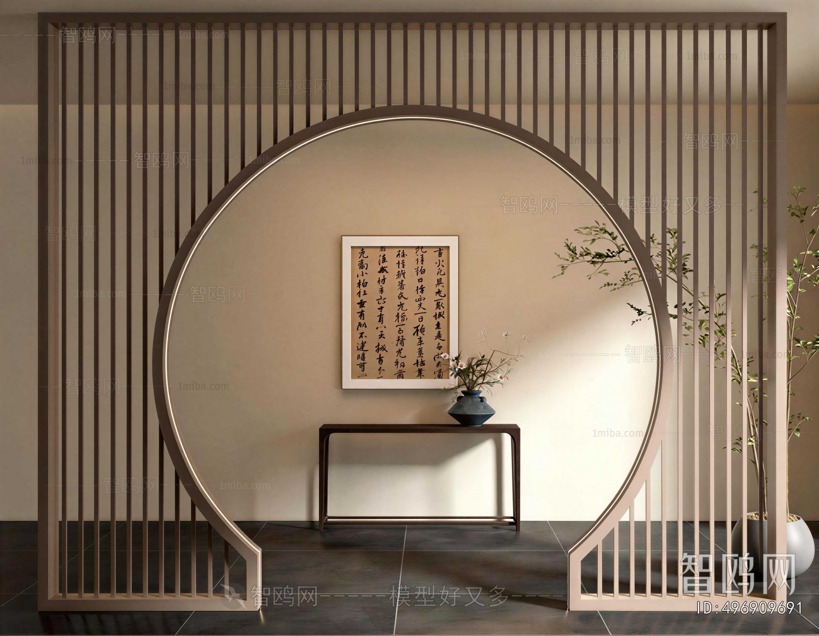 New Chinese Style Partition