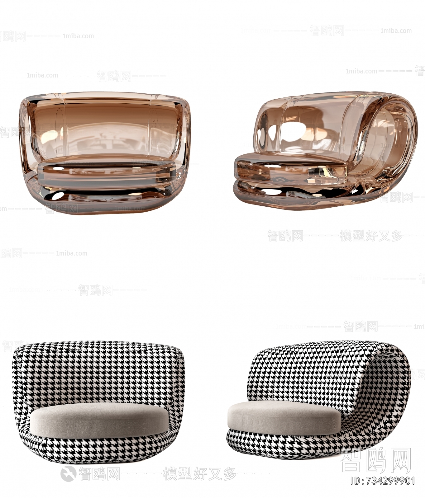 Modern Lounge Chair