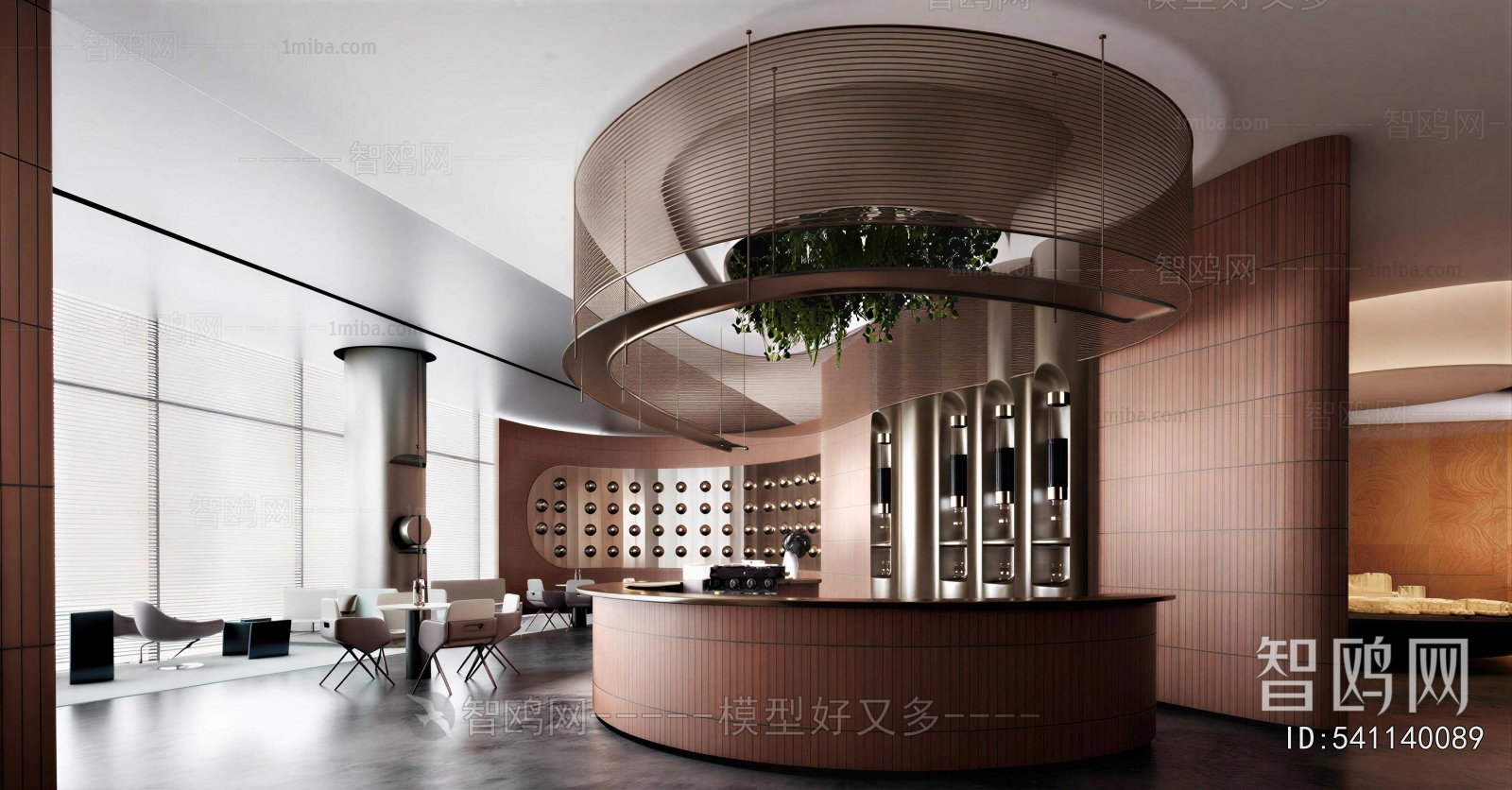 Modern Real Estate Sales Office