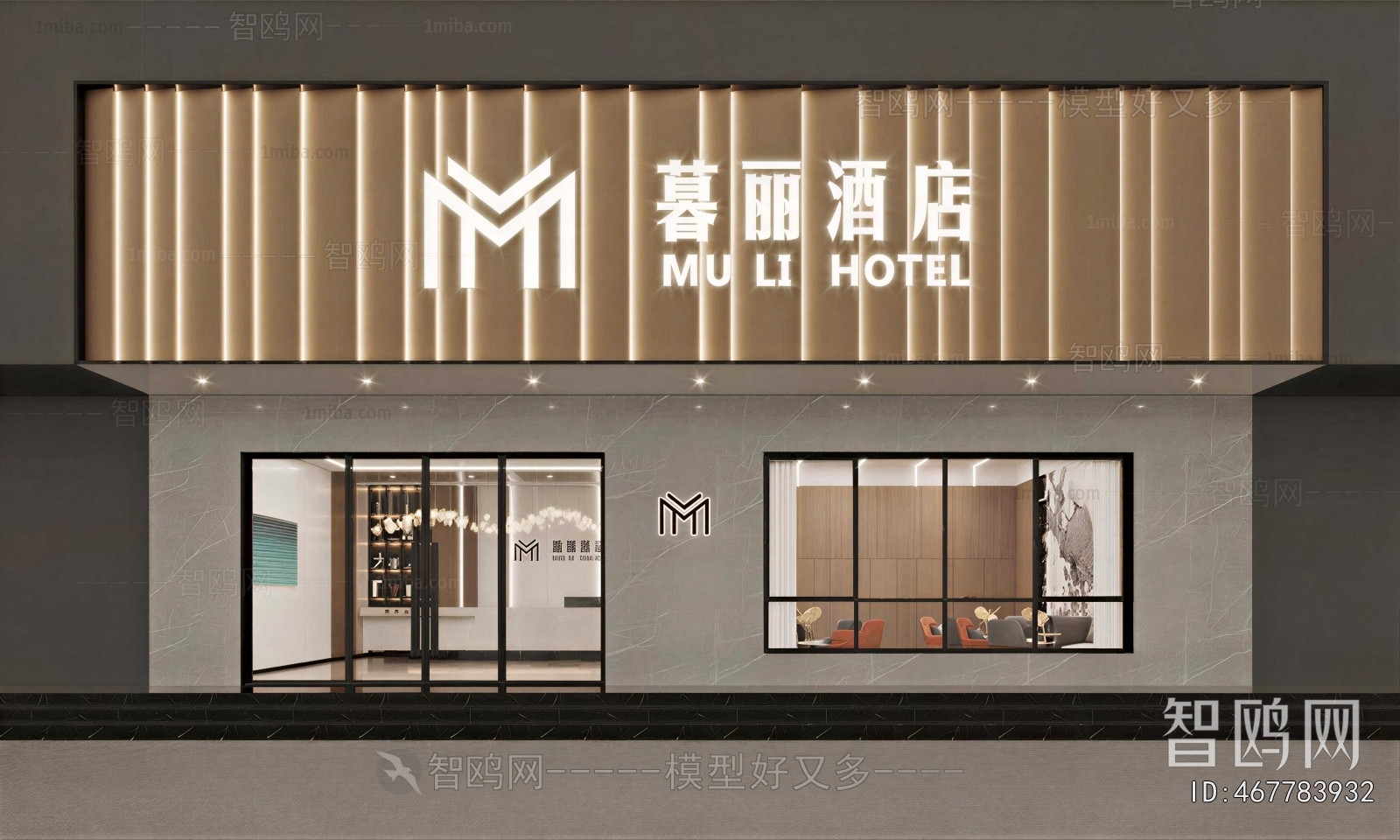 Modern Facade Element