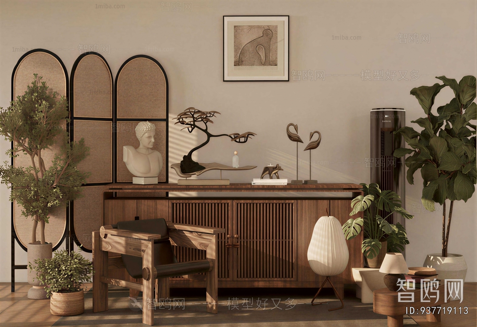 Modern Side Cabinet