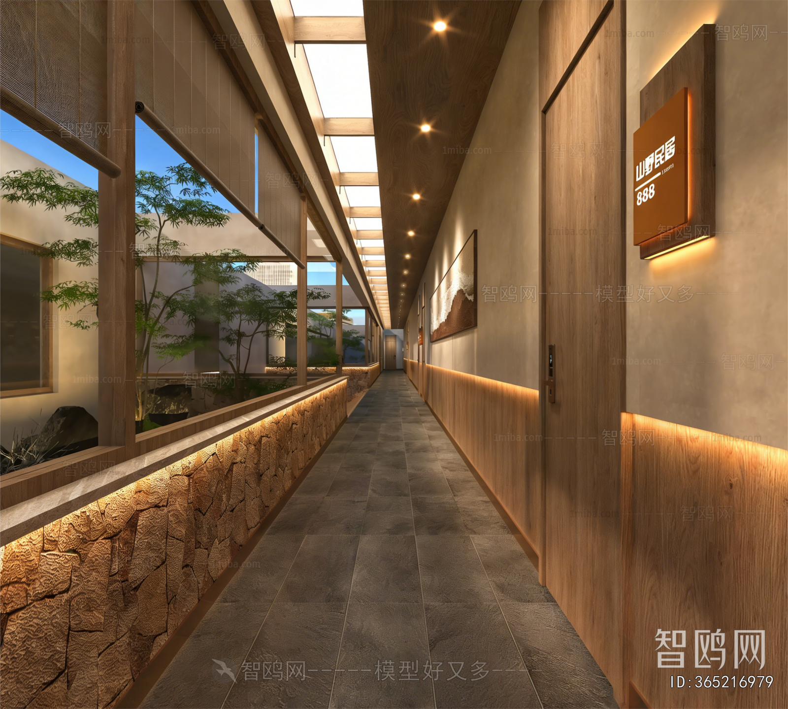 New Chinese Style Restaurant