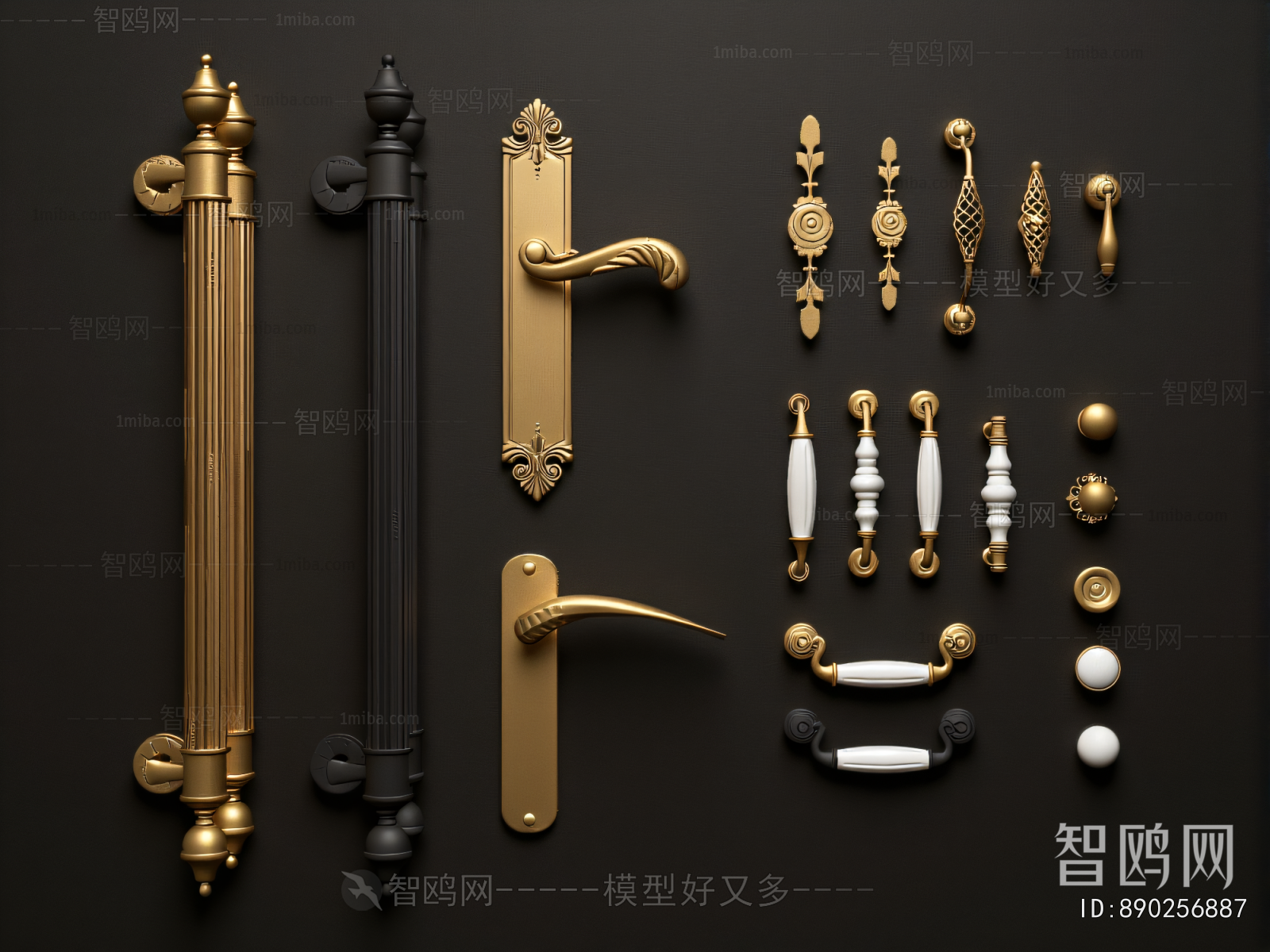 Modern Door Handle