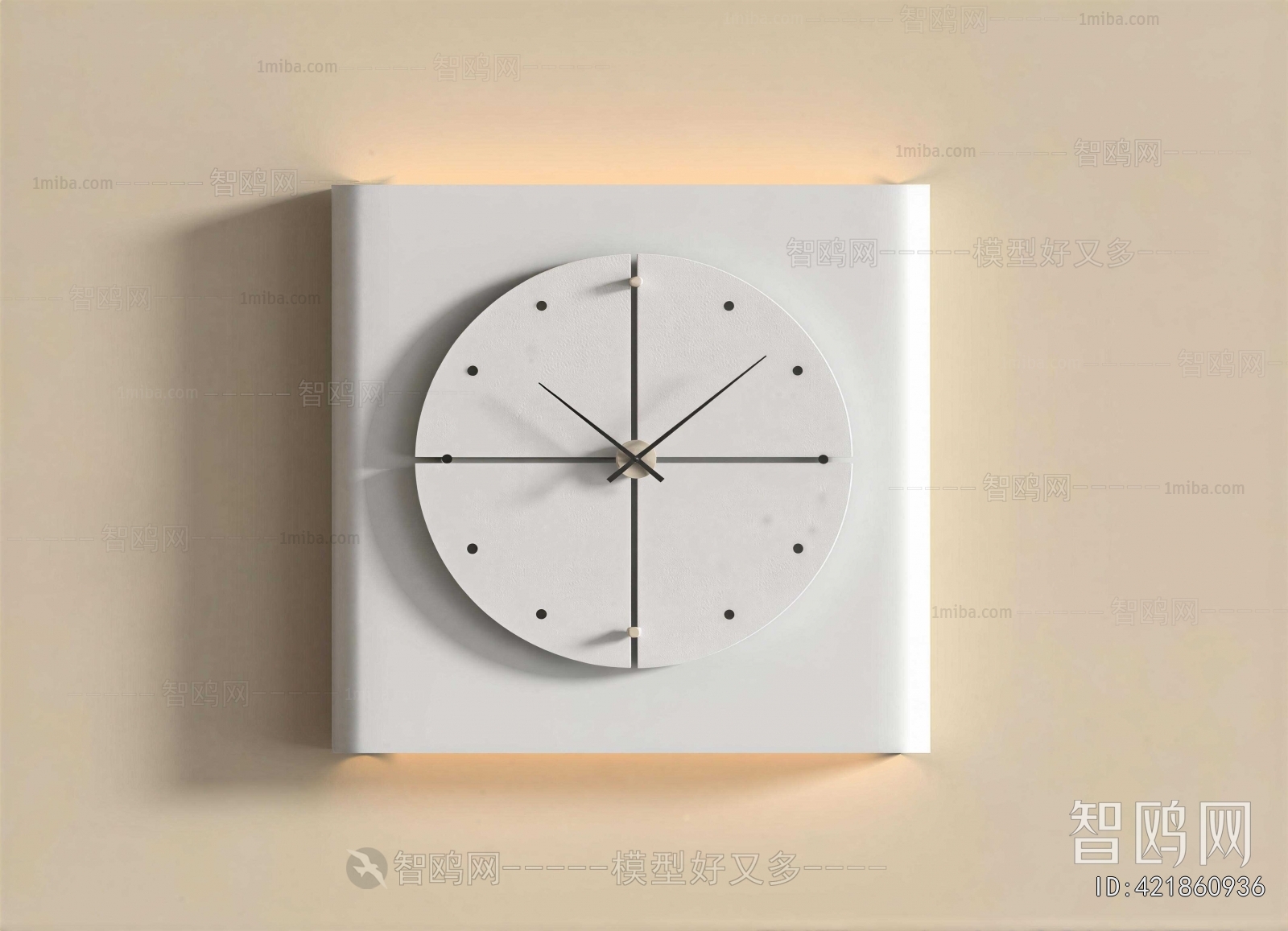 Modern Wall Clock