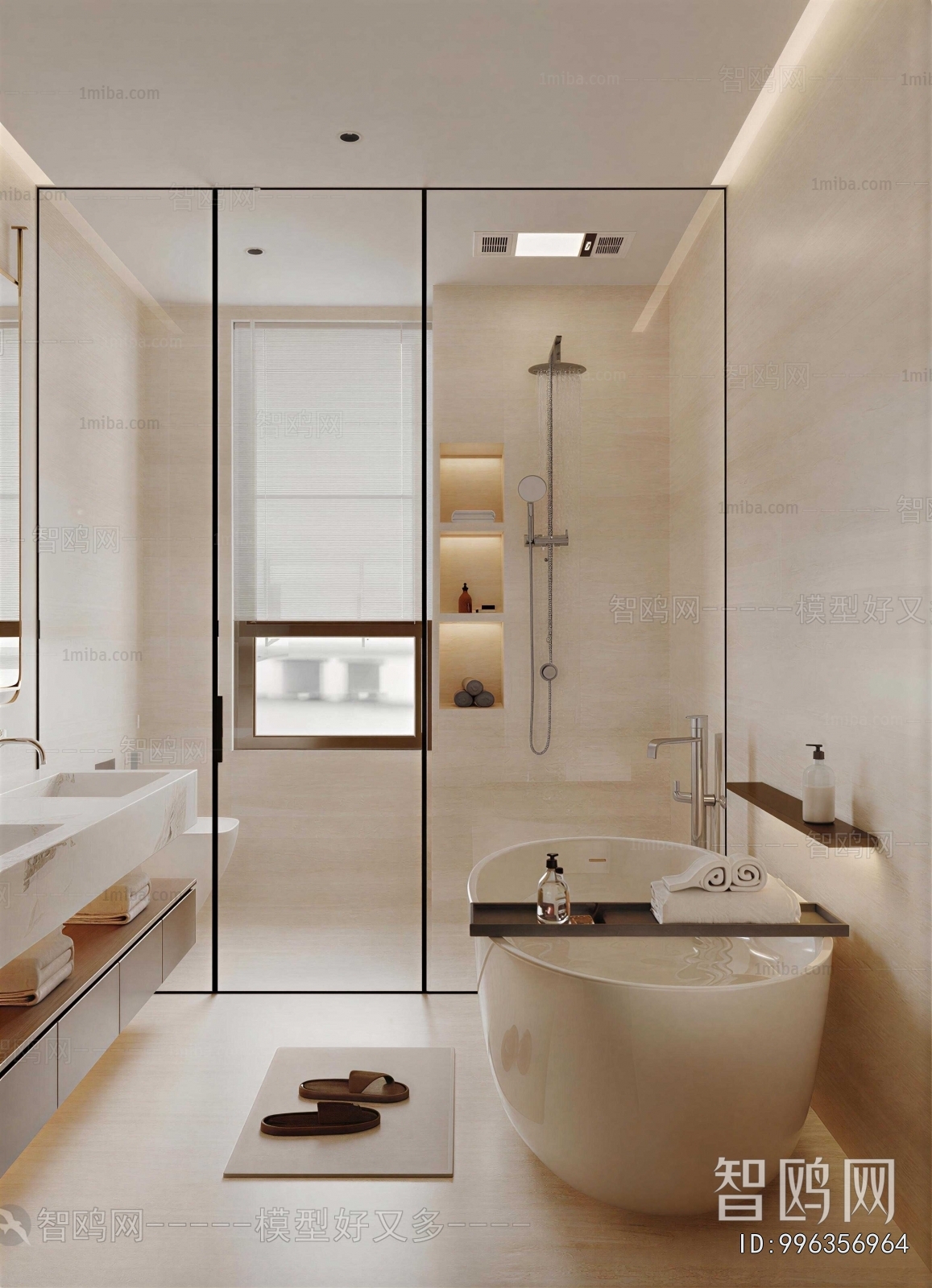 Modern TOILET