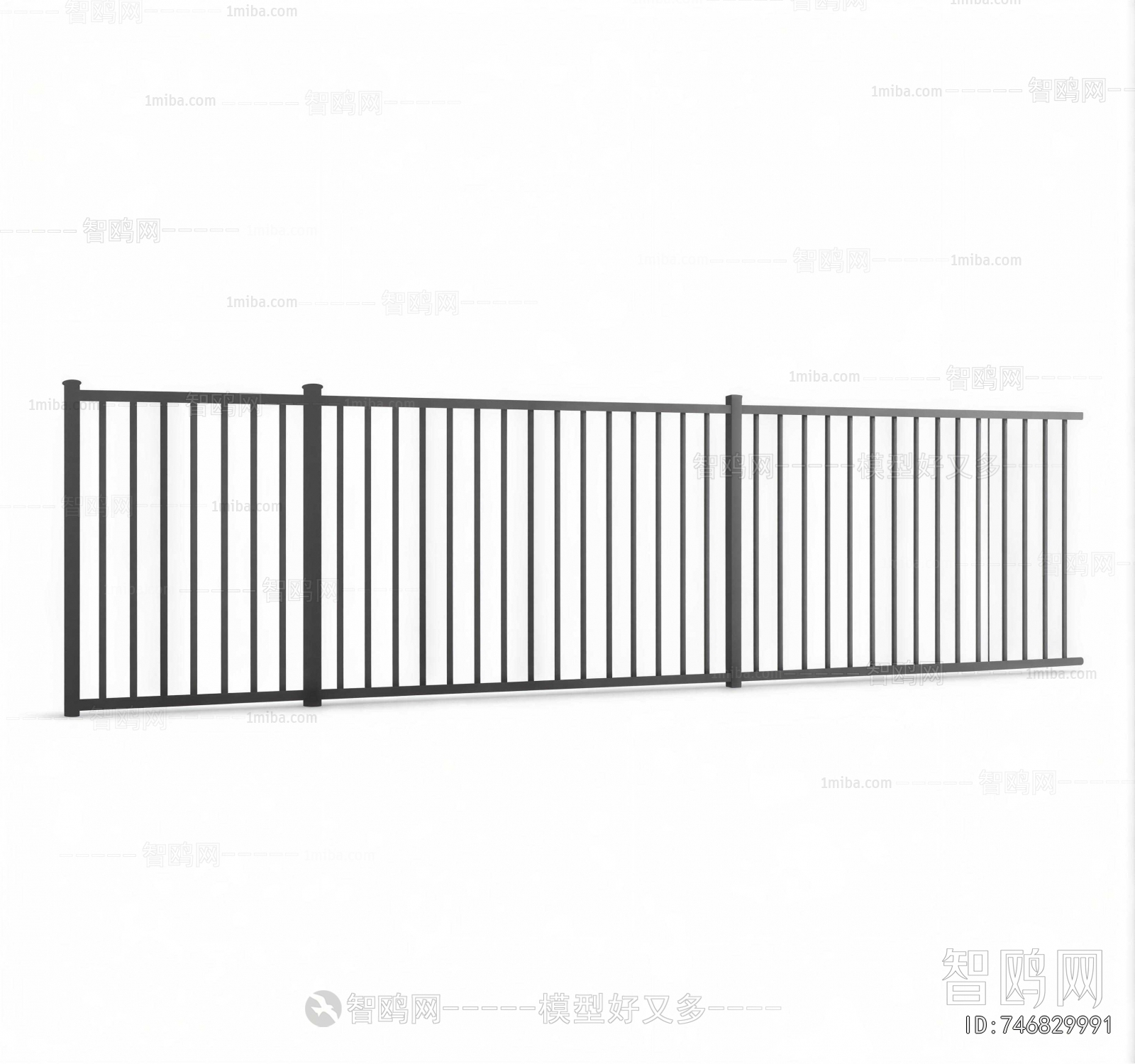 Modern Guardrail