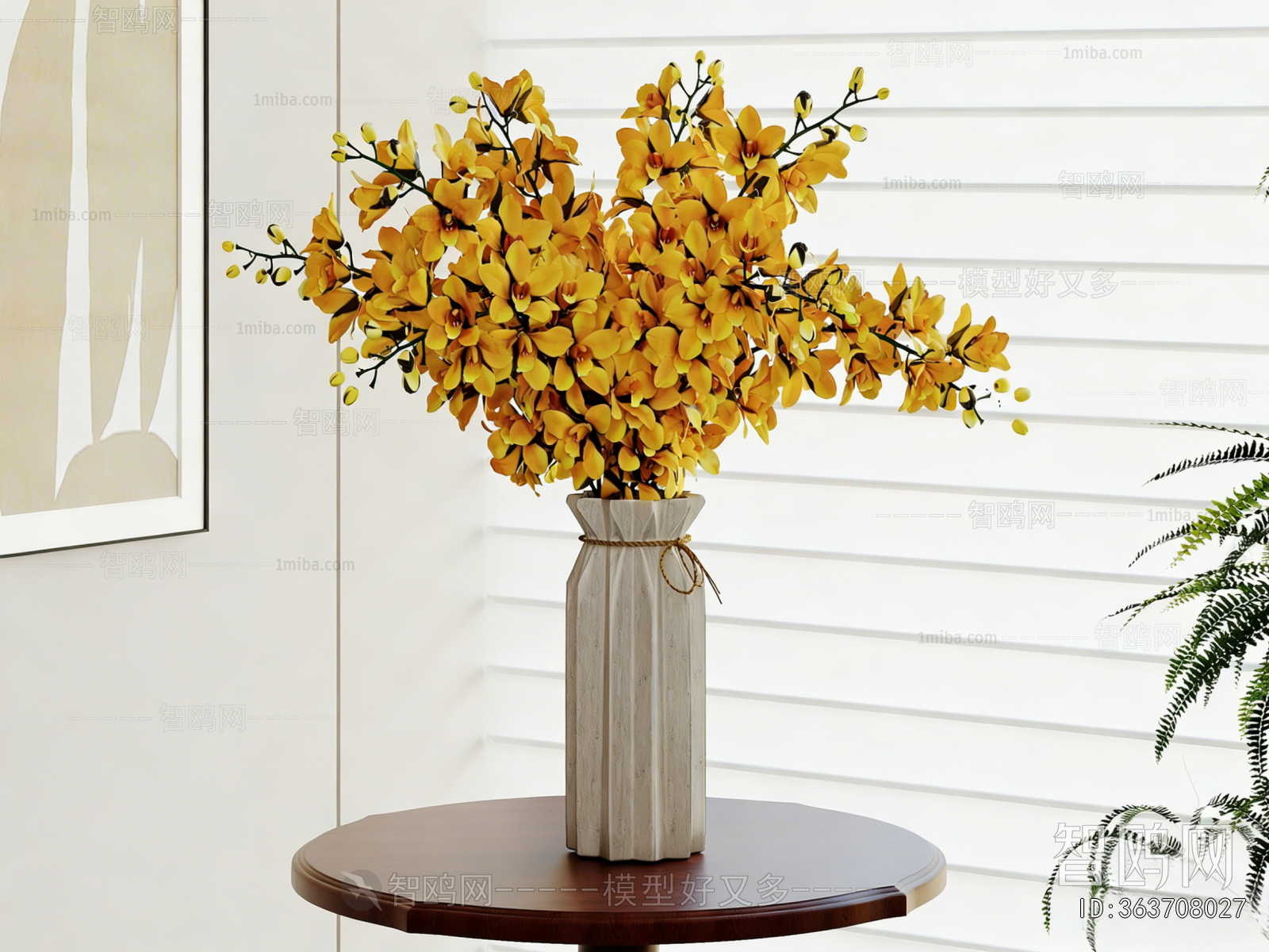 Modern Flower Arrangement