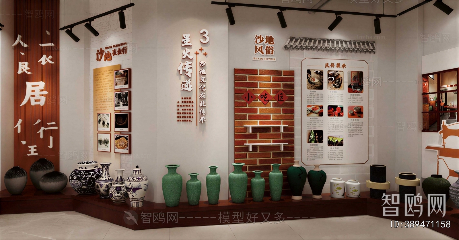 New Chinese Style Exhibition Hall