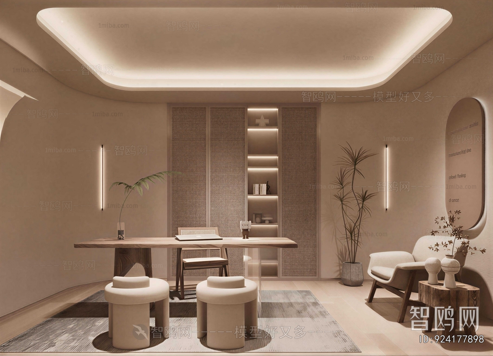 Wabi-sabi Style Study Space