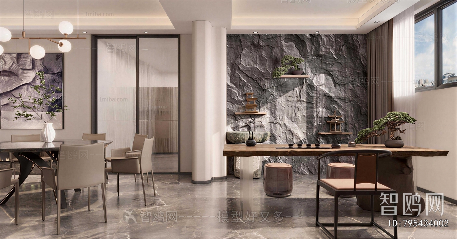 New Chinese Style Dining Room