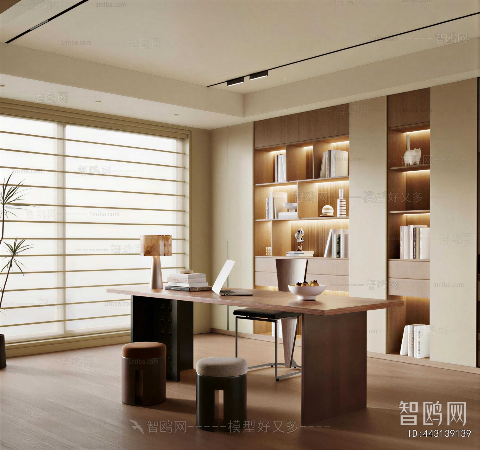 Modern Study Space