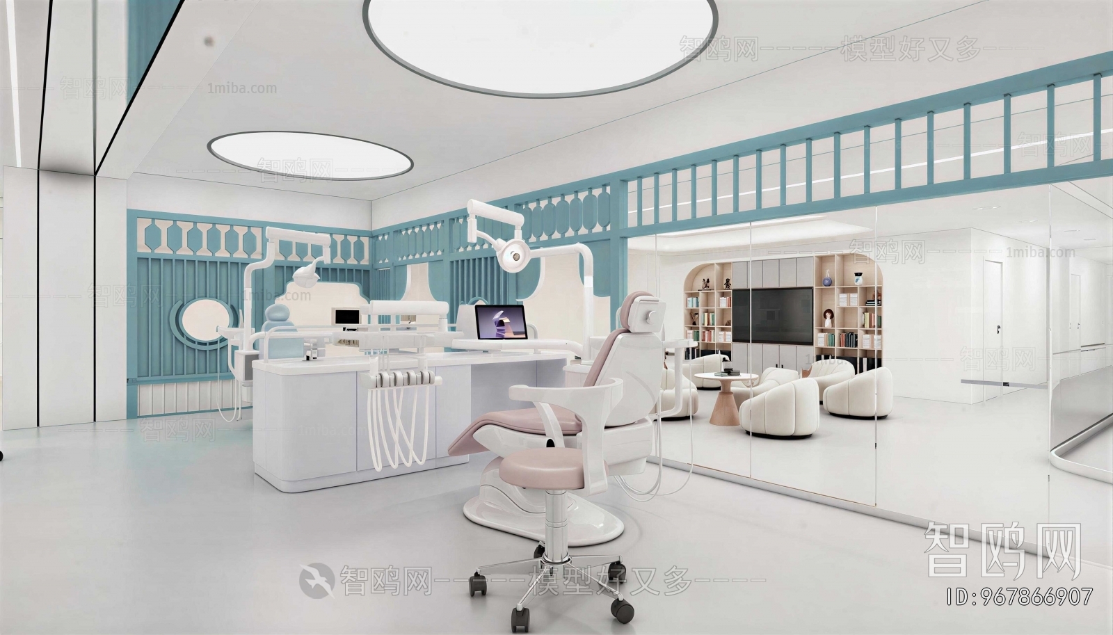 Modern Dental Clinic